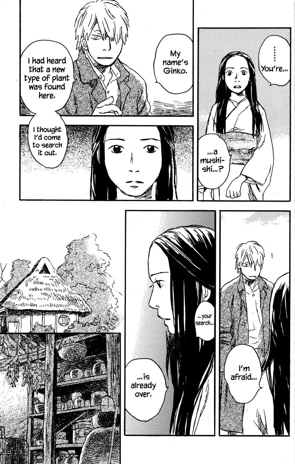 Mushishi Chapter 24 page 9 - Chapter 24
