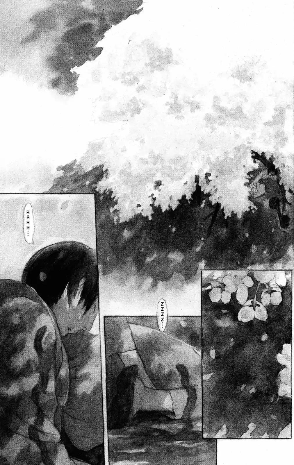 Mushishi Chapter 25 page 1 - Chapter 25