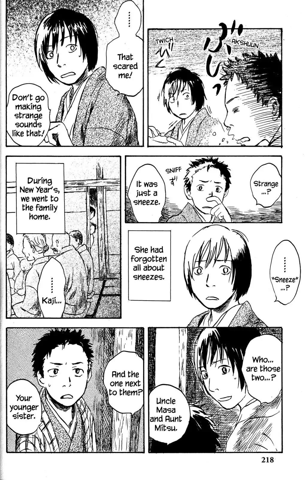 Mushishi Chapter 25 page 11 - Chapter 25