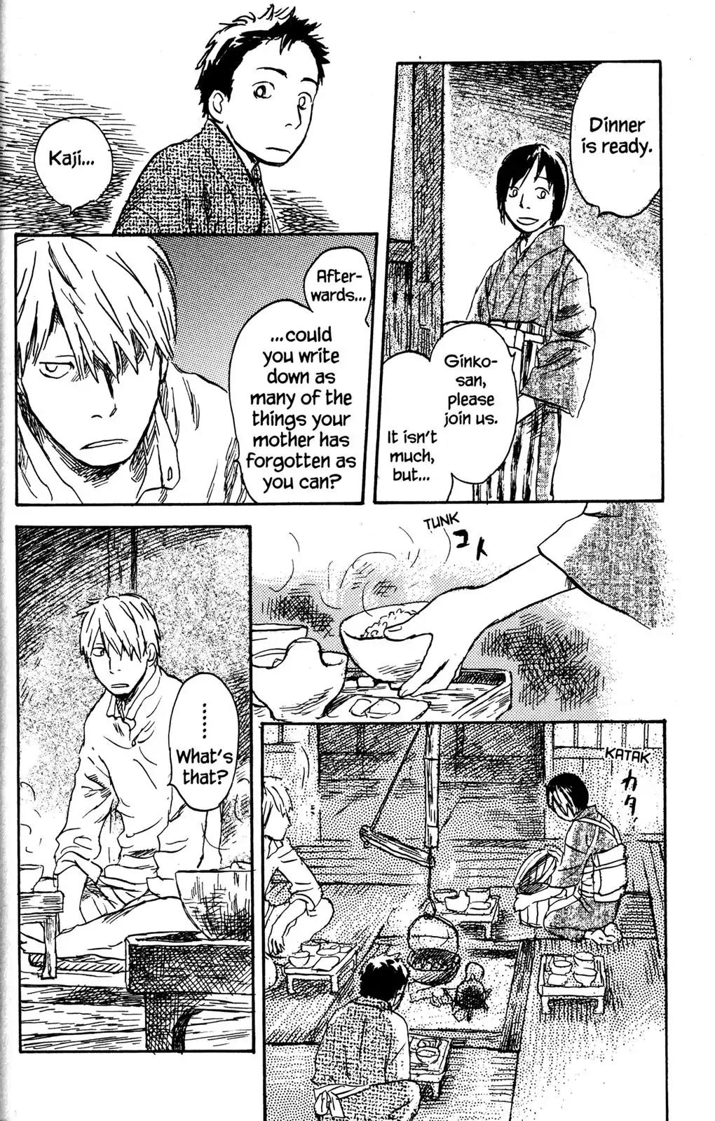 Mushishi Chapter 25 page 13 - Chapter 25