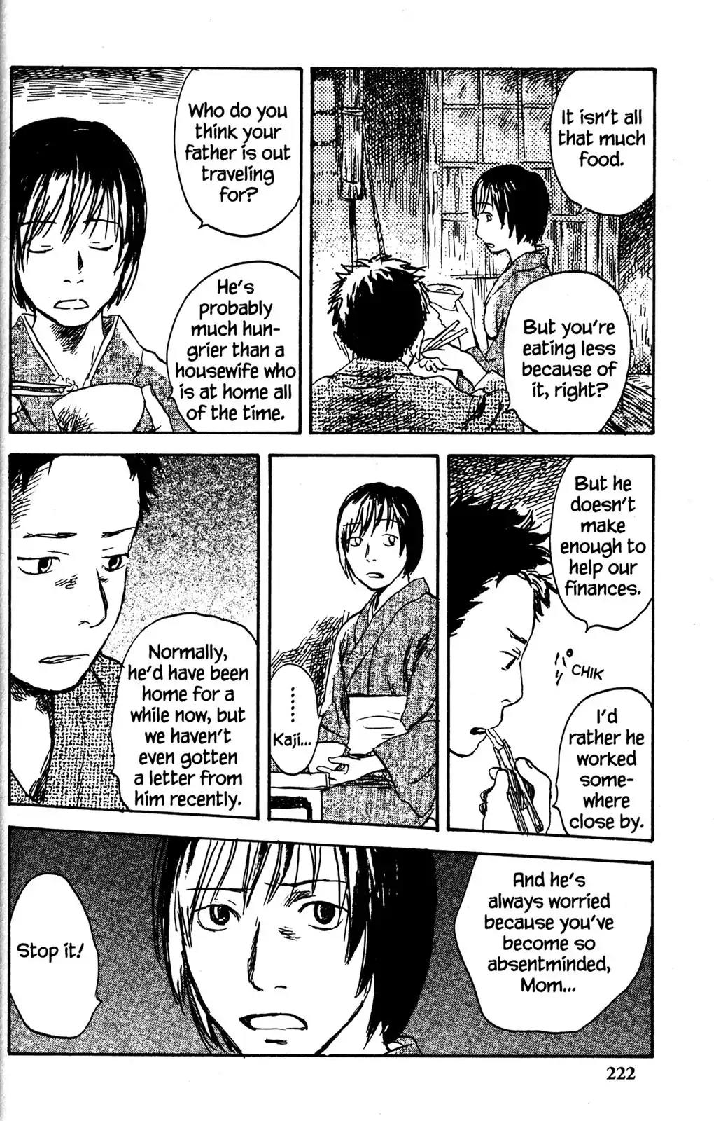 Mushishi Chapter 25 page 15 - Chapter 25