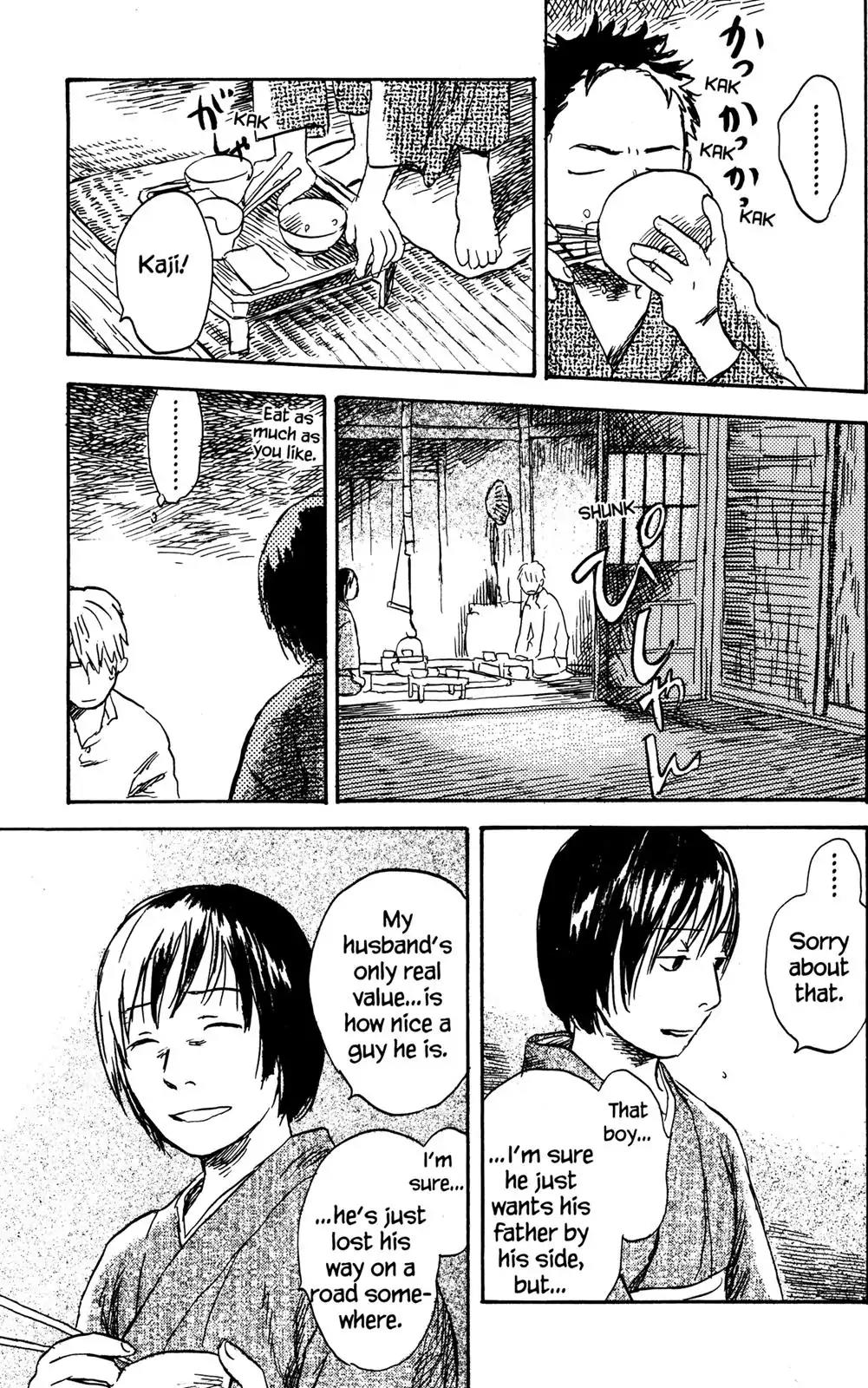 Mushishi Chapter 25 page 16 - Chapter 25