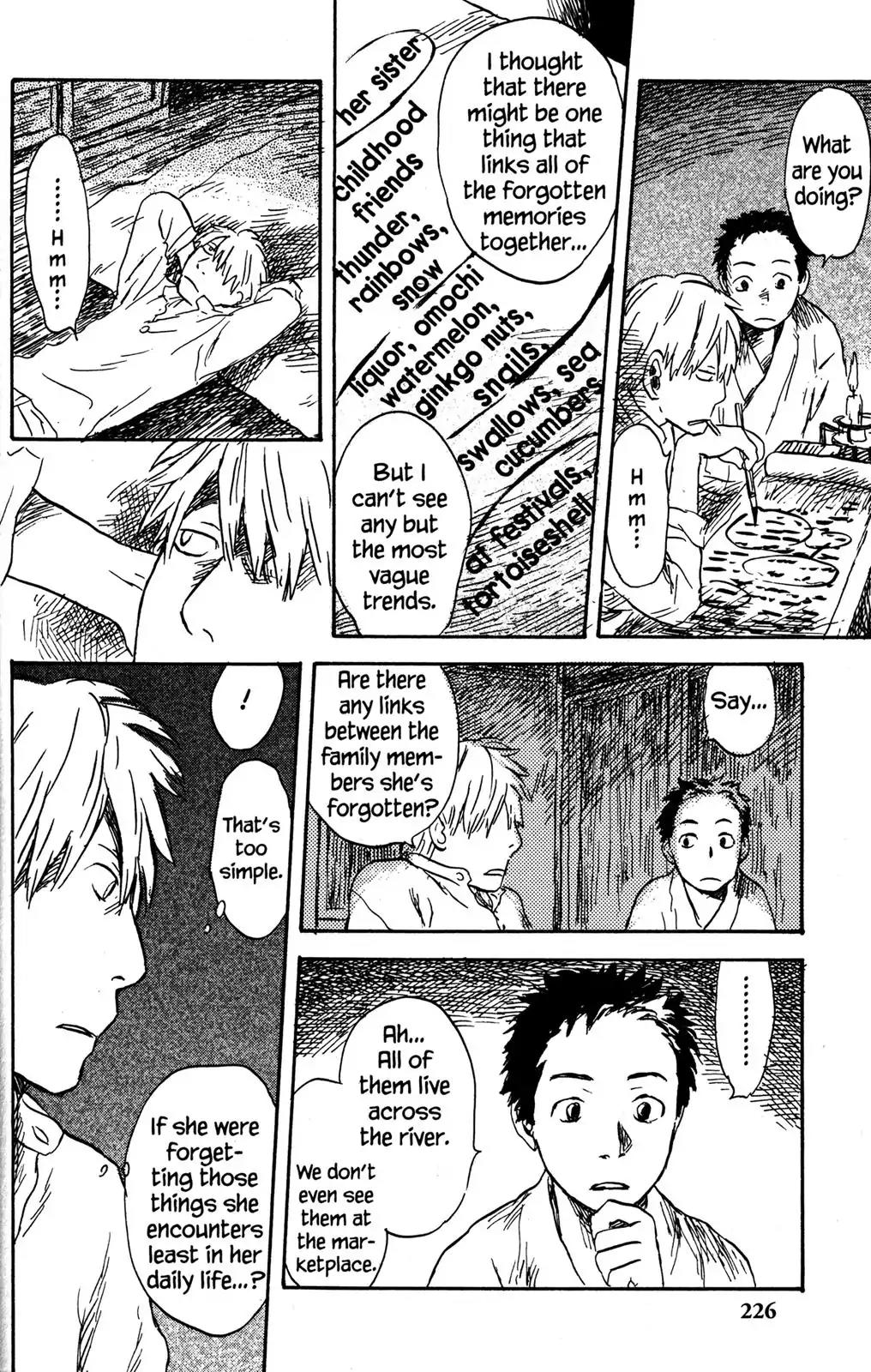 Mushishi Chapter 25 page 19 - Chapter 25