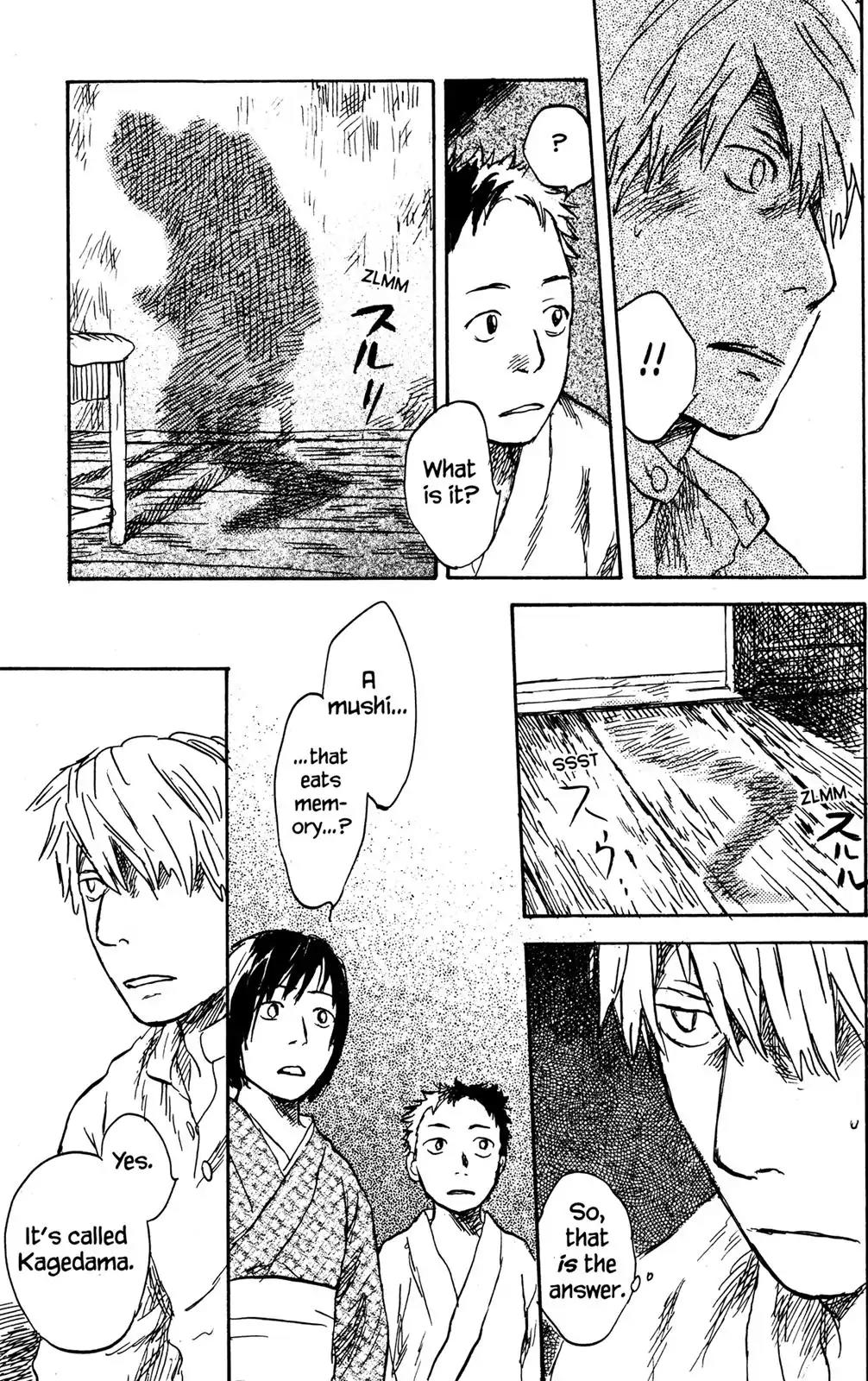 Mushishi Chapter 25 page 24 - Chapter 25