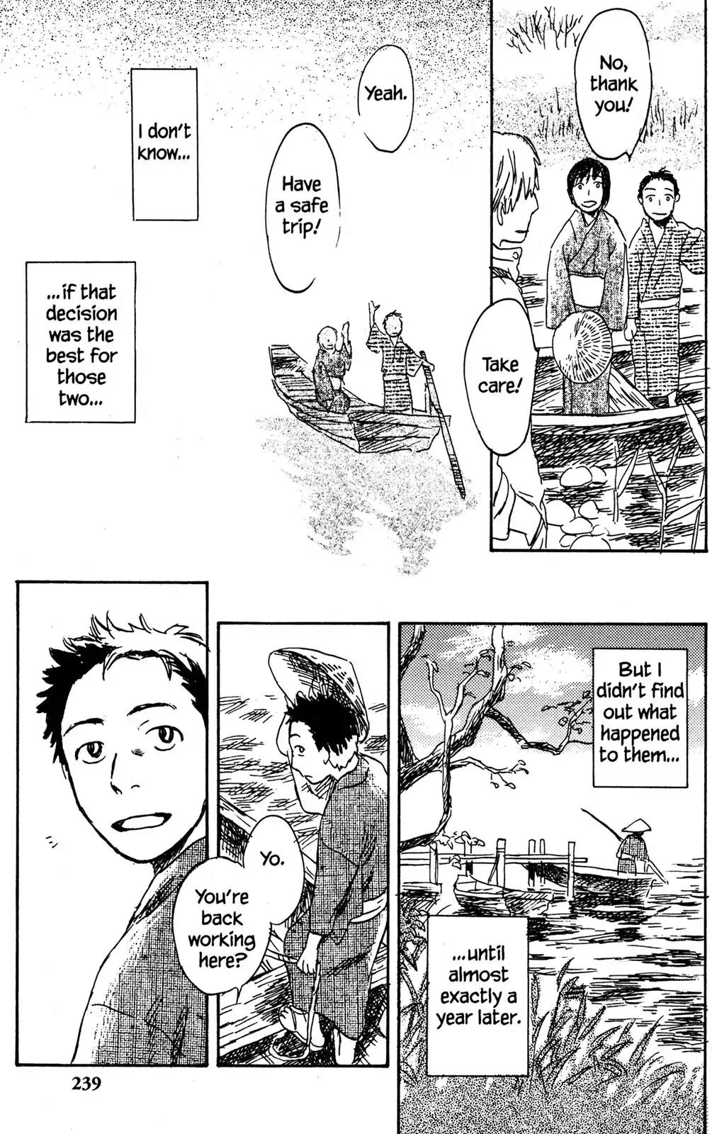 Mushishi Chapter 25 page 32 - Chapter 25