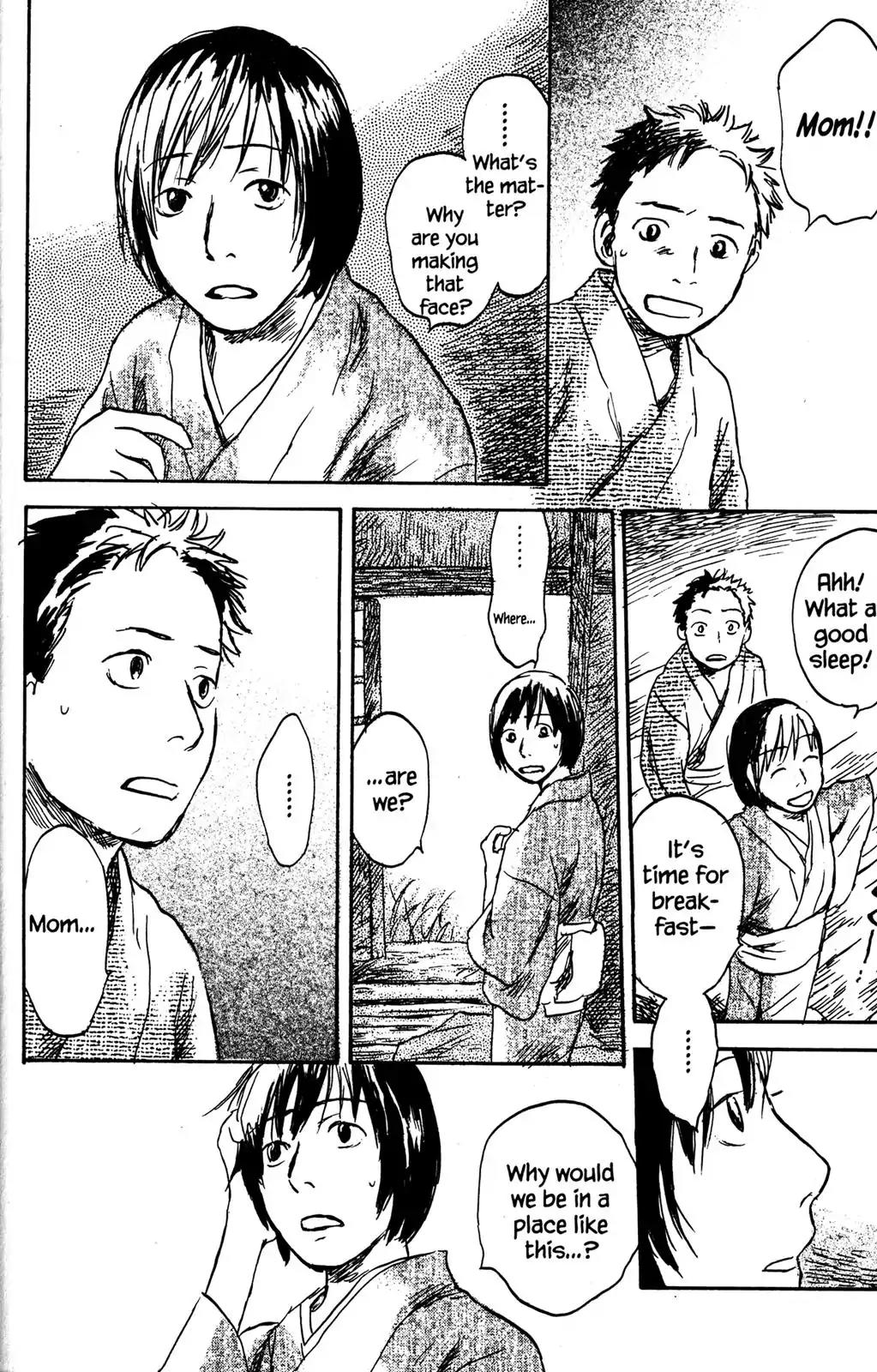 Mushishi Chapter 25 page 38 - Chapter 25