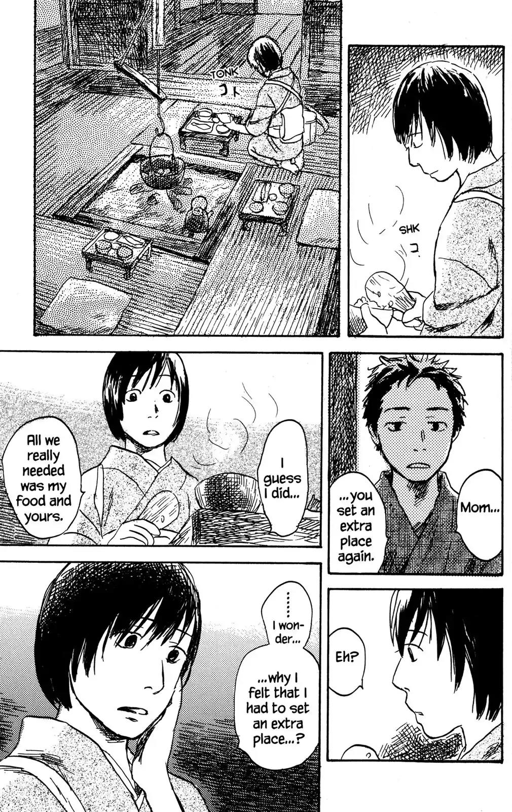 Mushishi Chapter 25 page 43 - Chapter 25