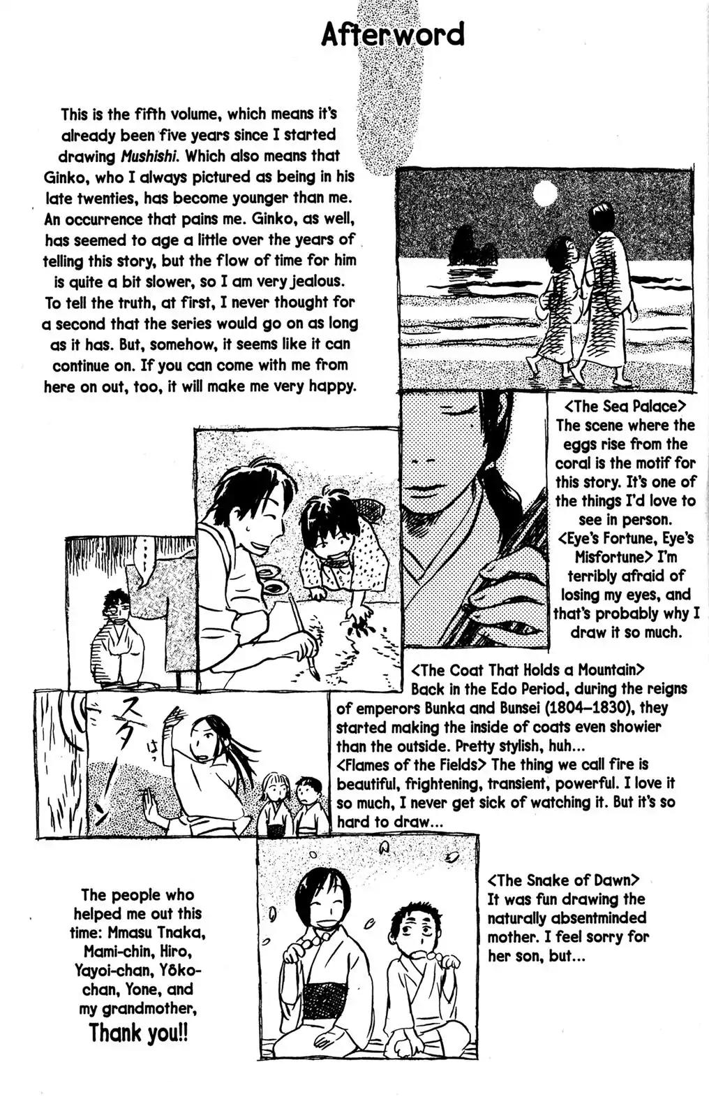 Mushishi Chapter 25 page 47 - Chapter 25