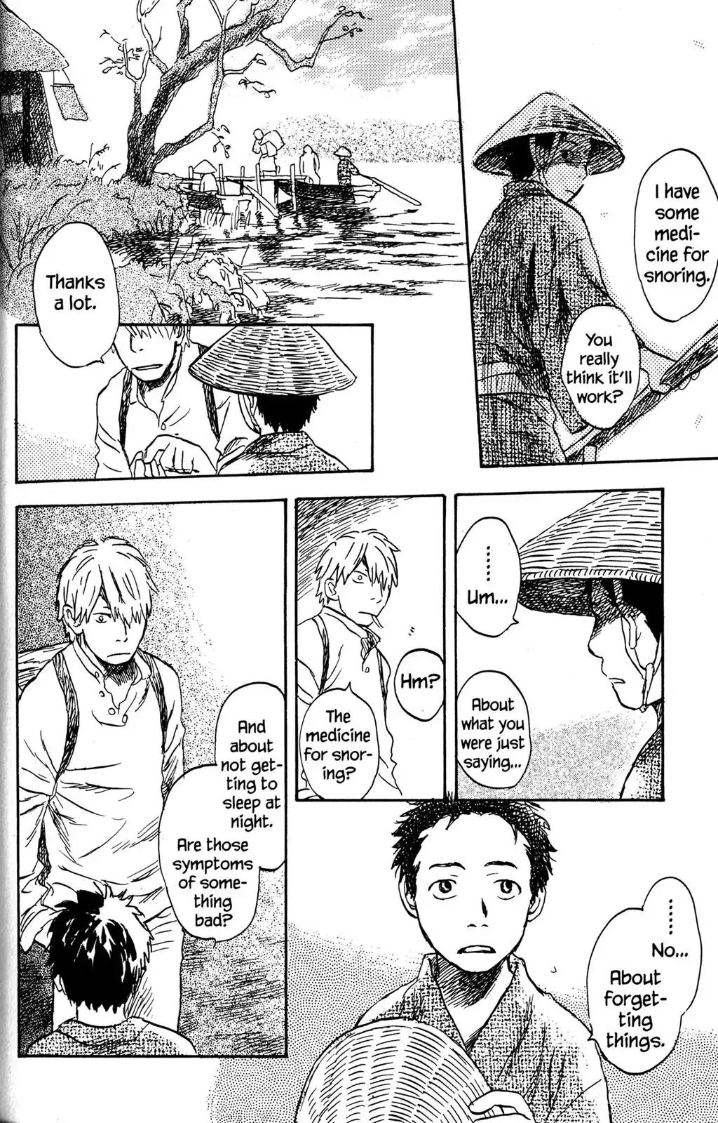 Mushishi Chapter 25 page 5 - Chapter 25