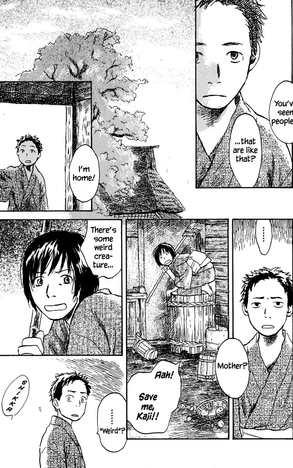 Mushishi Chapter 25 page 6 - Chapter 25