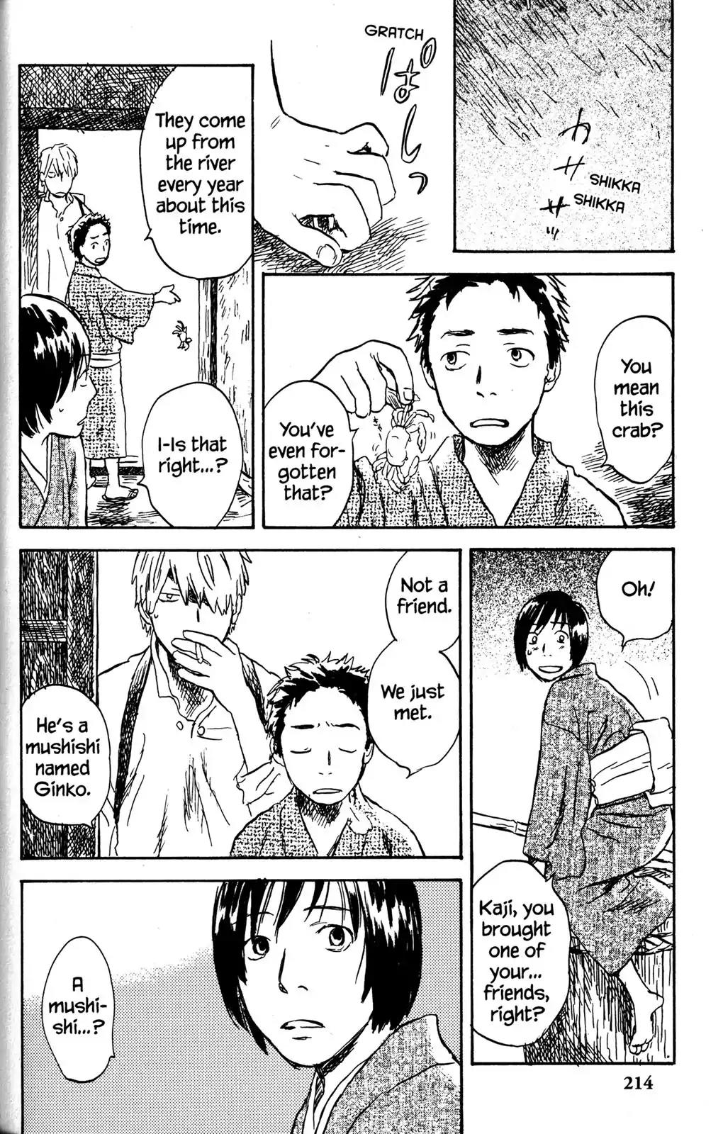 Mushishi Chapter 25 page 7 - Chapter 25