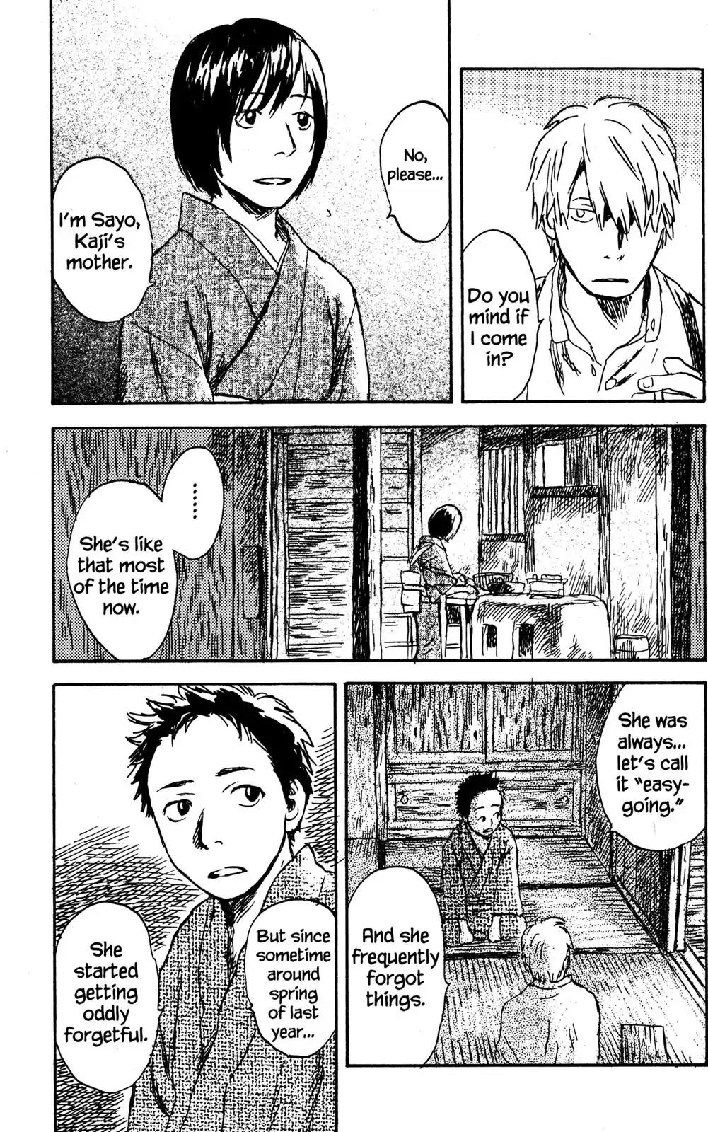 Mushishi Chapter 25 page 8 - Chapter 25
