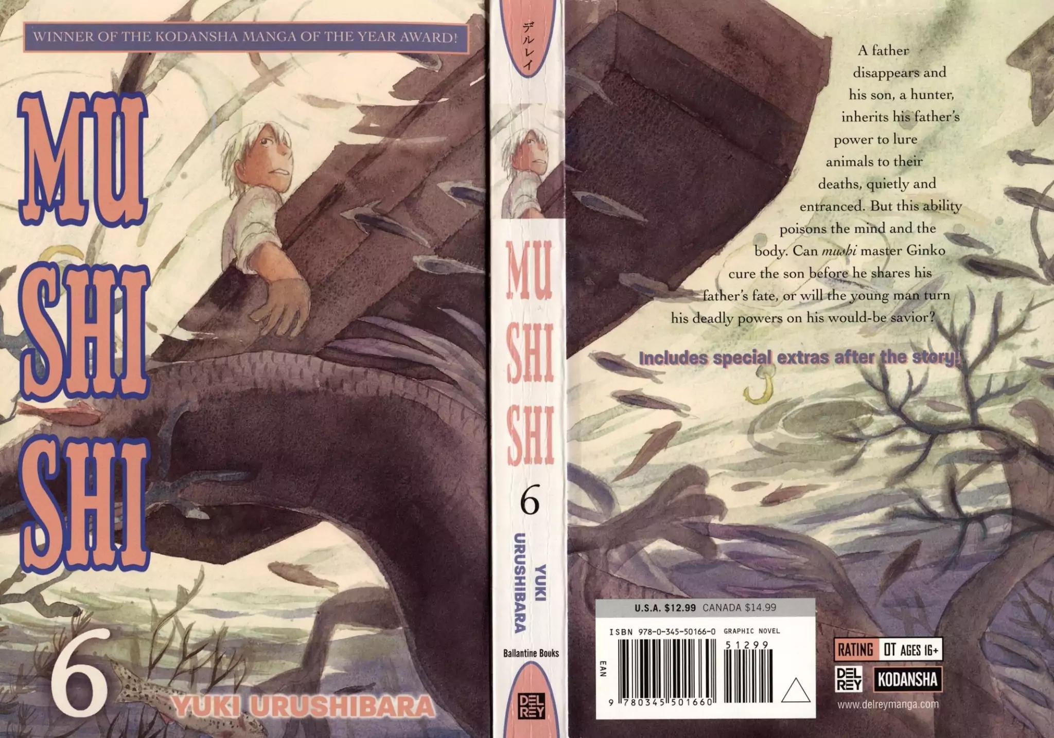 Mushishi Chapter 26 page 1 - Chapter 26