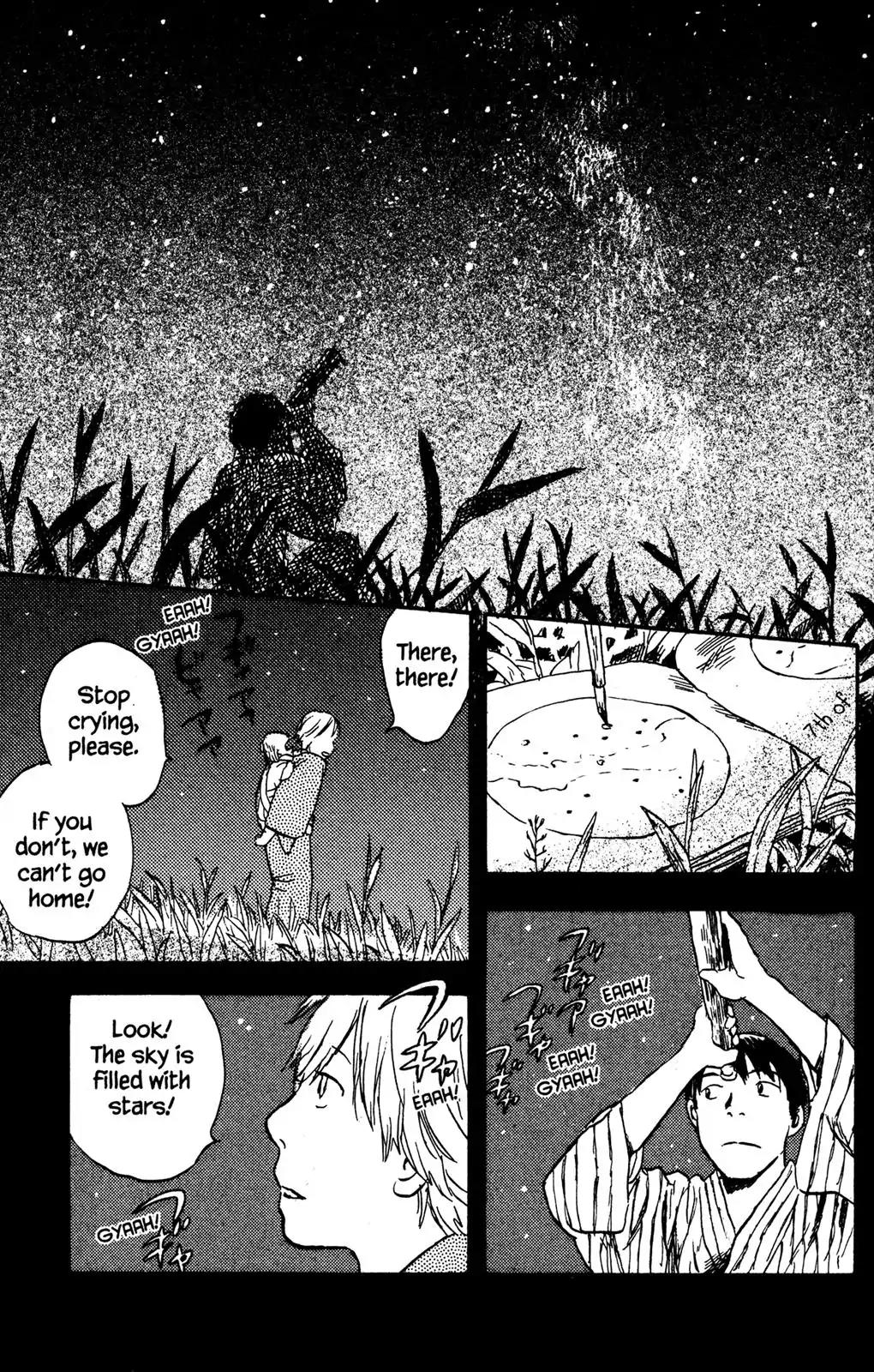 Mushishi Chapter 26 page 11 - Chapter 26