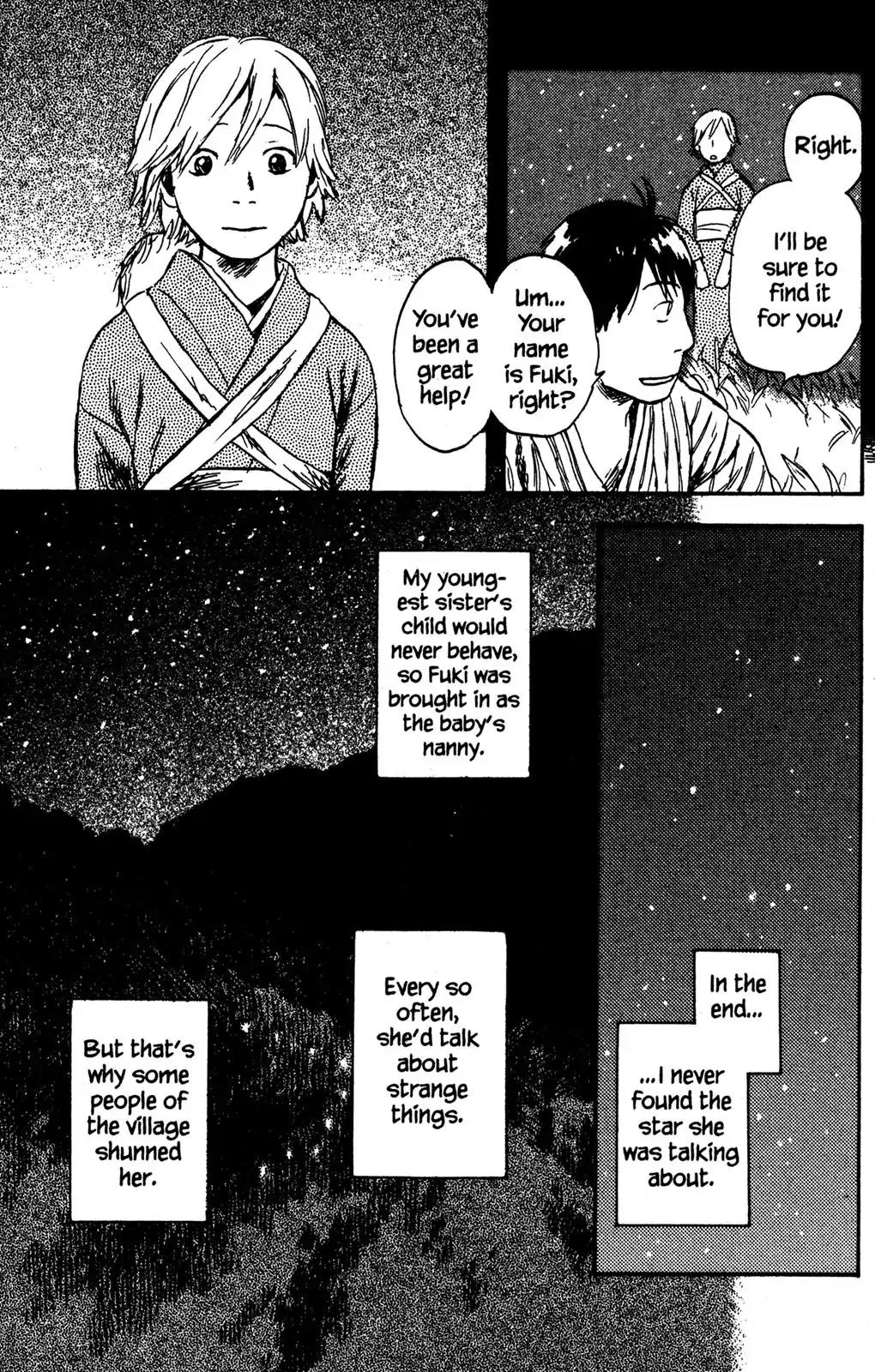 Mushishi Chapter 26 page 13 - Chapter 26