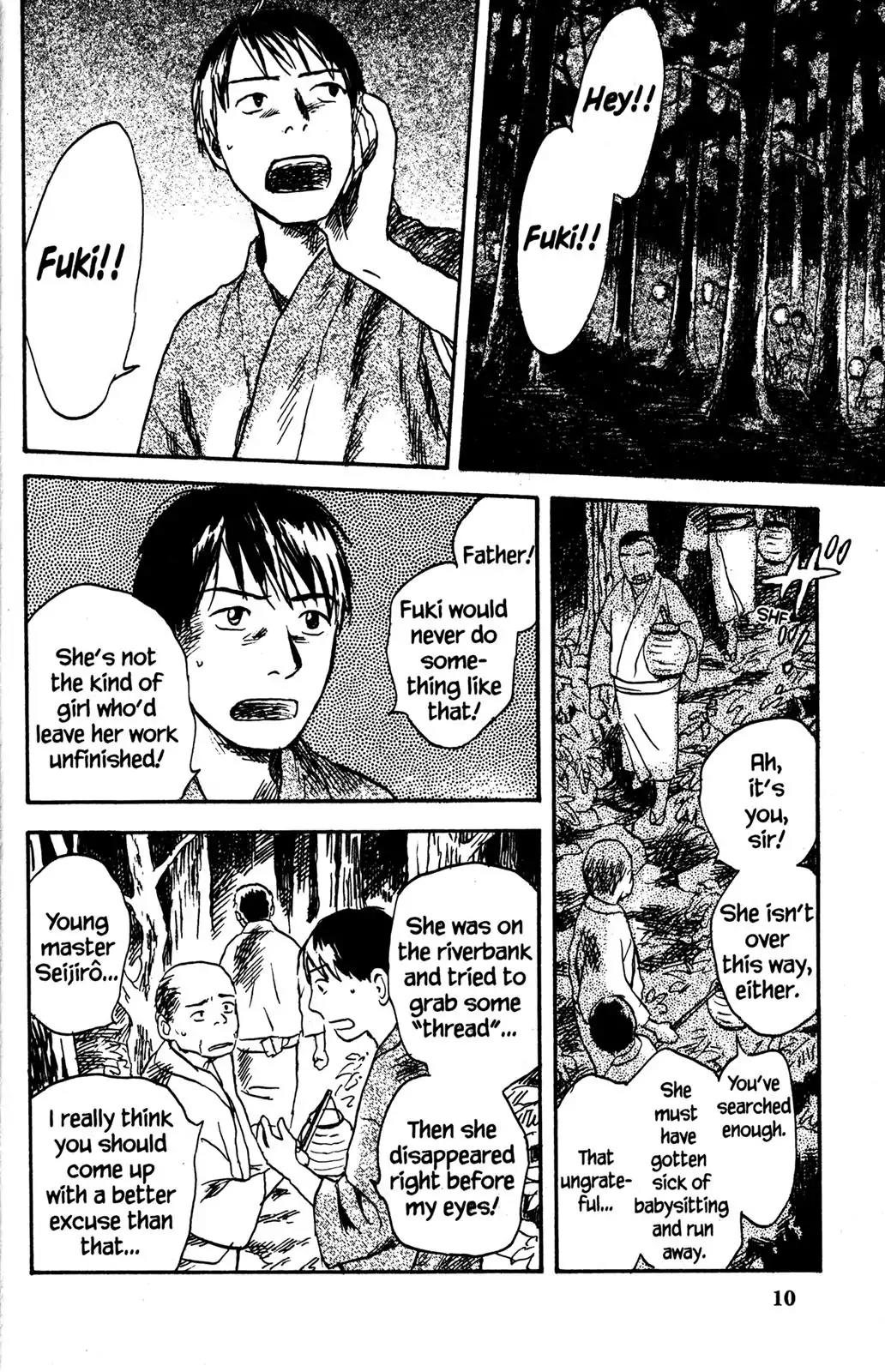 Mushishi Chapter 26 page 14 - Chapter 26