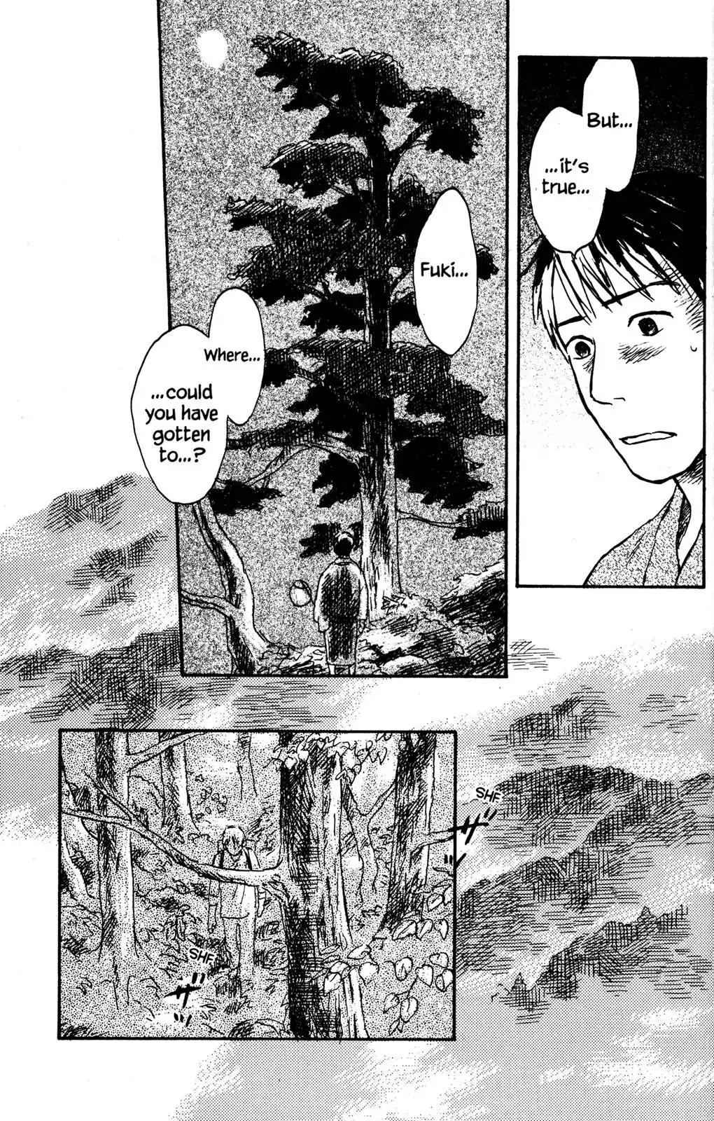 Mushishi Chapter 26 page 15 - Chapter 26