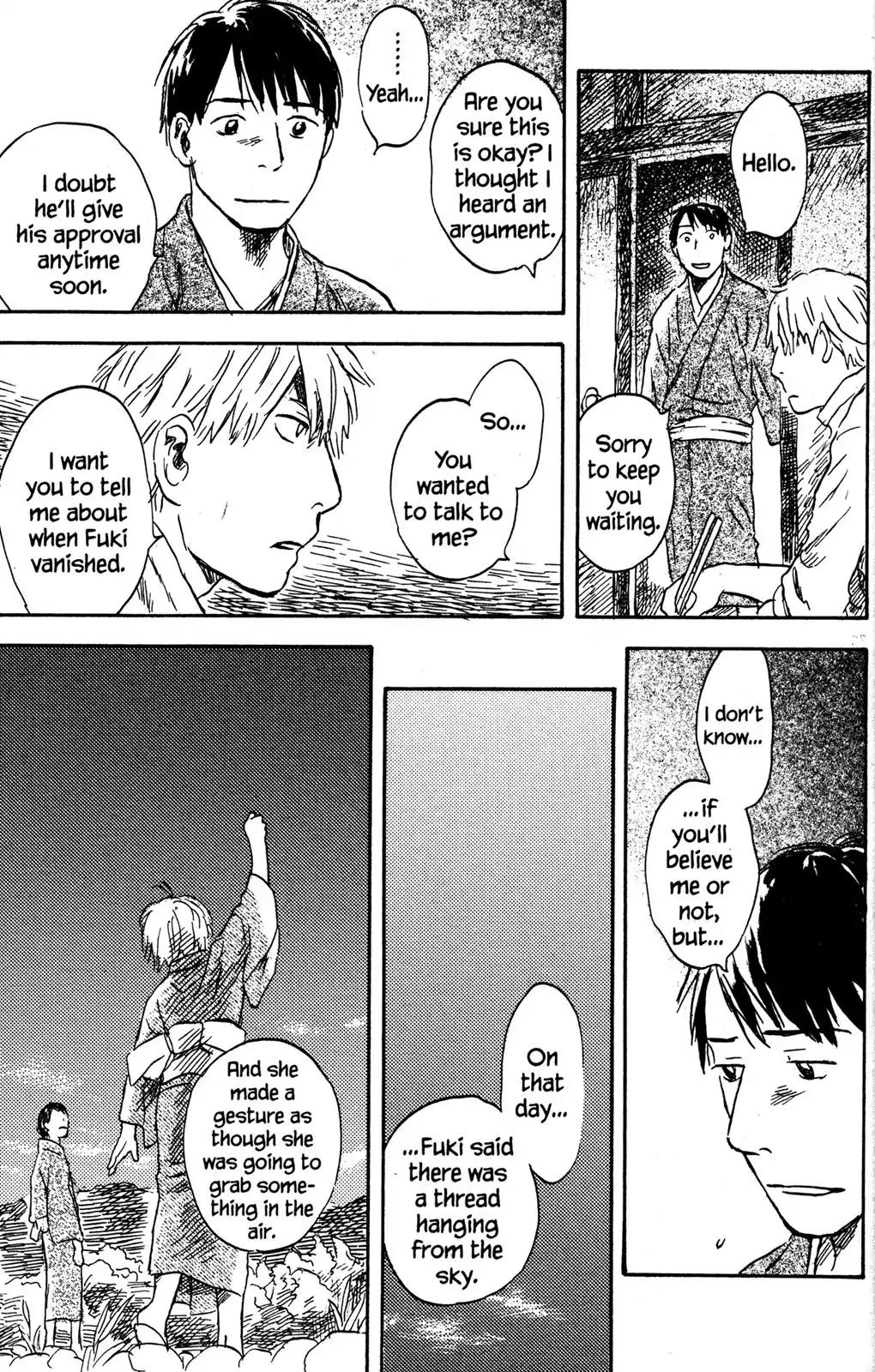 Mushishi Chapter 26 page 31 - Chapter 26