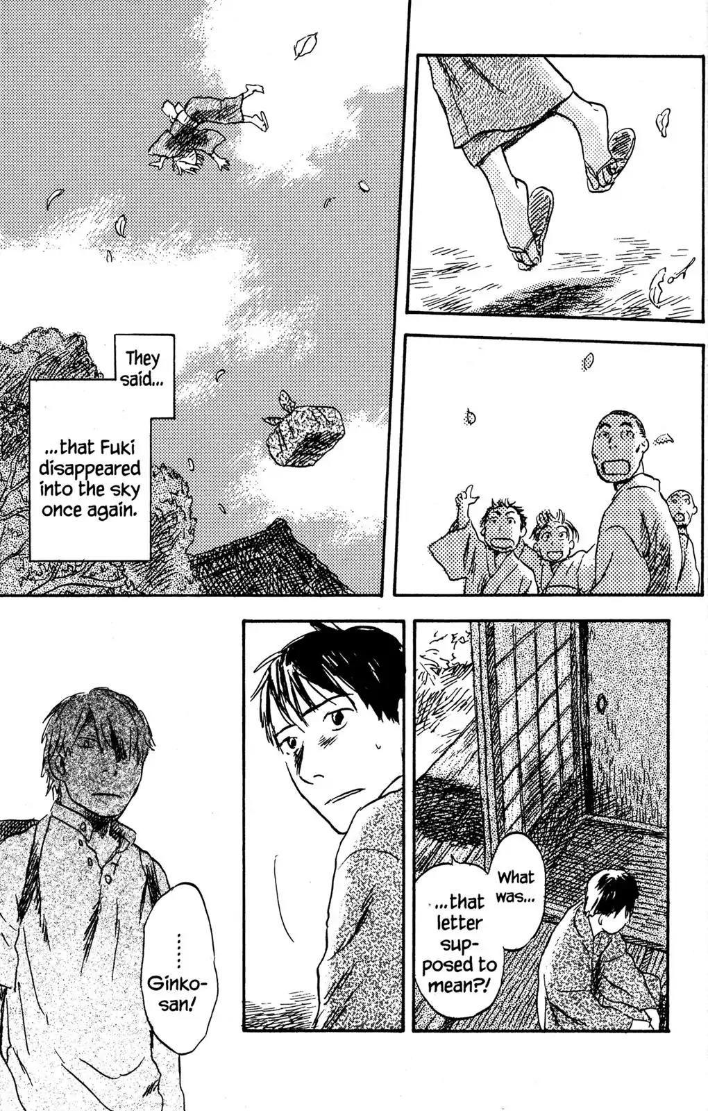 Mushishi Chapter 26 page 39 - Chapter 26