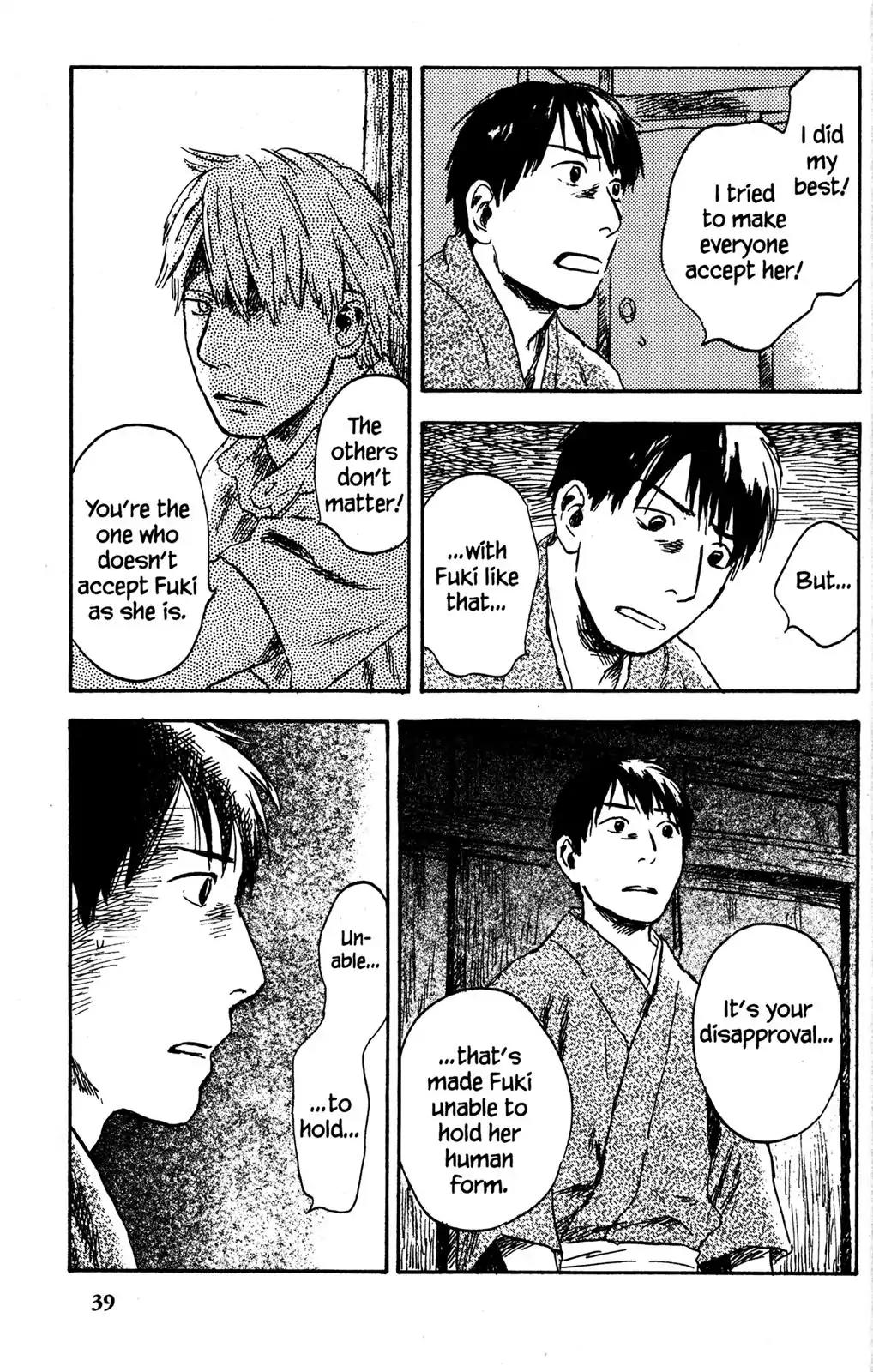 Mushishi Chapter 26 page 43 - Chapter 26
