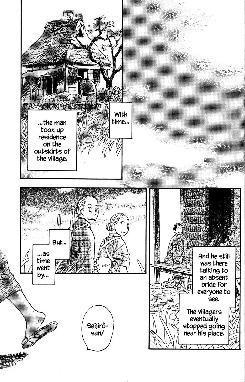 Mushishi Chapter 26 page 51 - Chapter 26