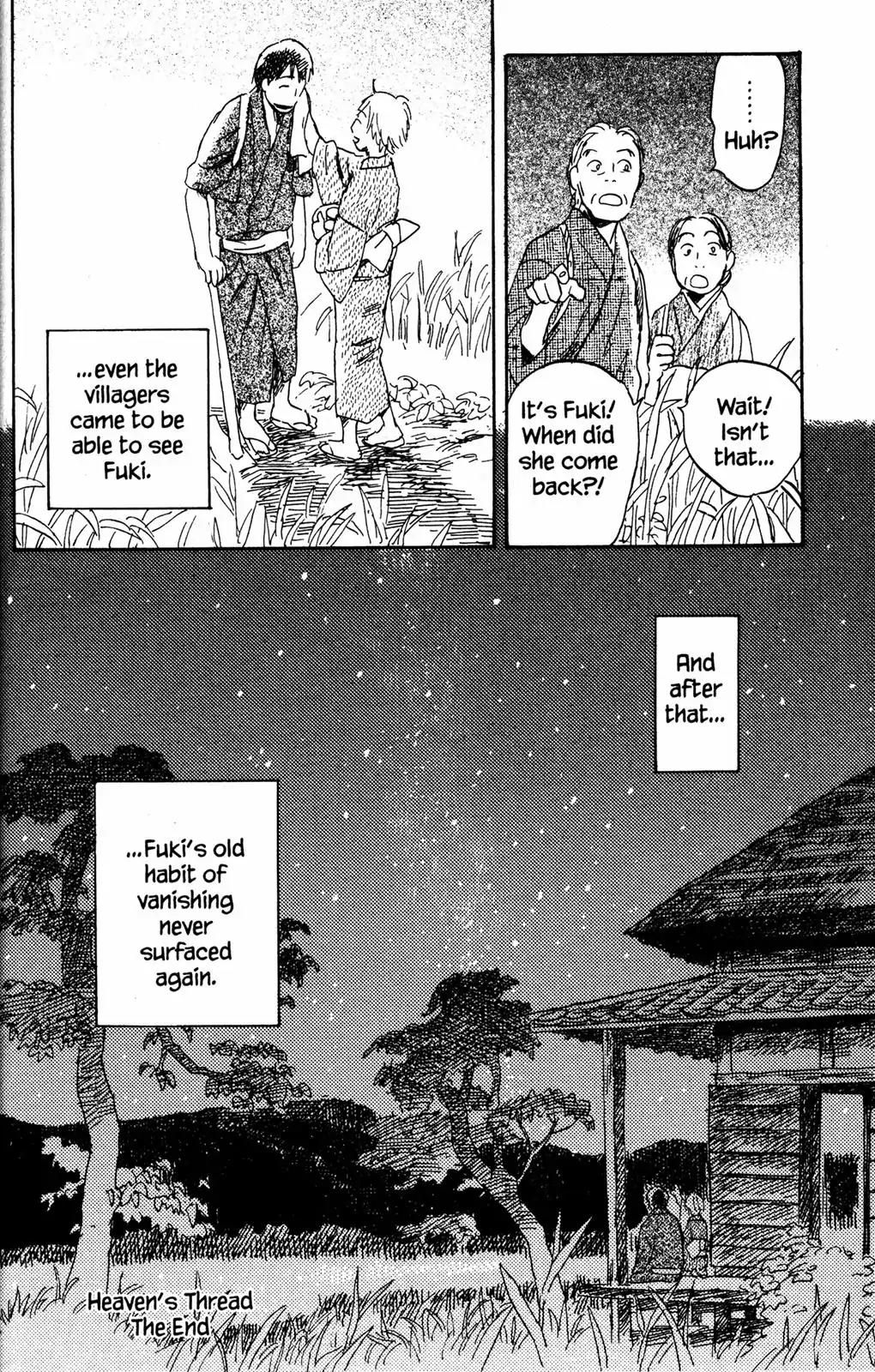 Mushishi Chapter 26 page 52 - Chapter 26