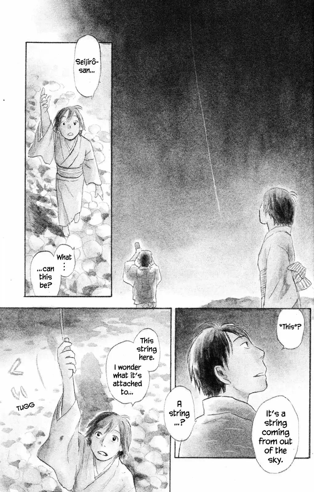 Mushishi Chapter 26 page 9 - Chapter 26
