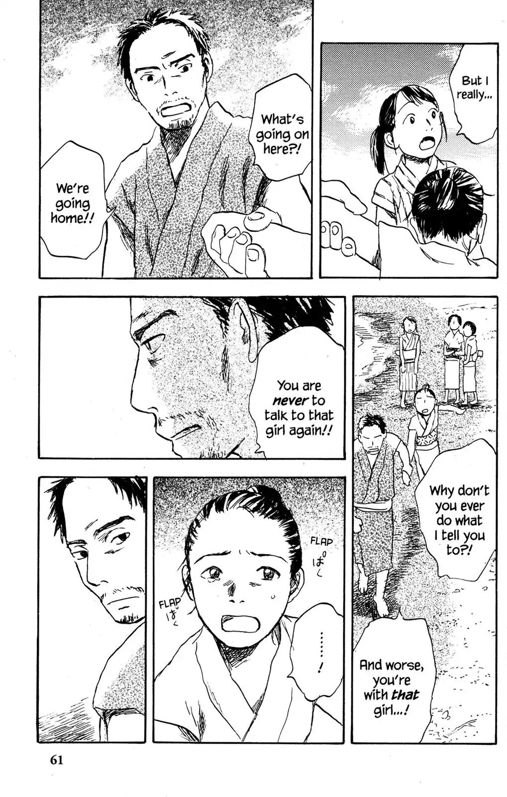 Mushishi Chapter 27 page 12 - Chapter 27