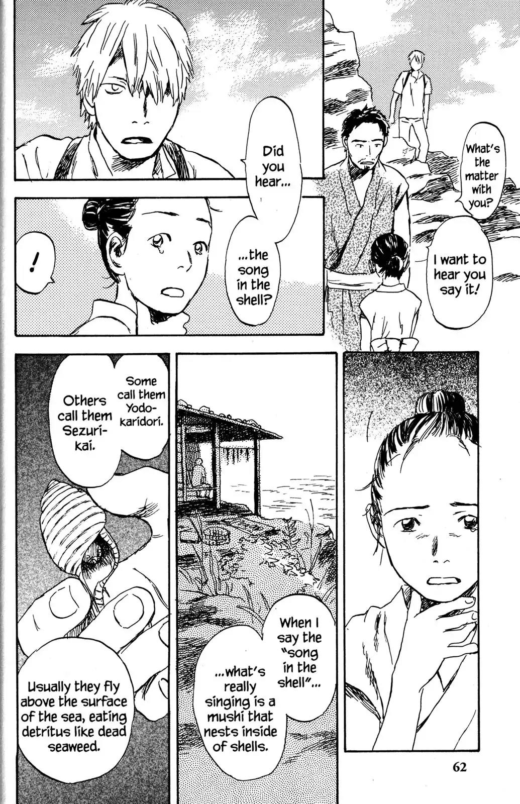 Mushishi Chapter 27 page 13 - Chapter 27