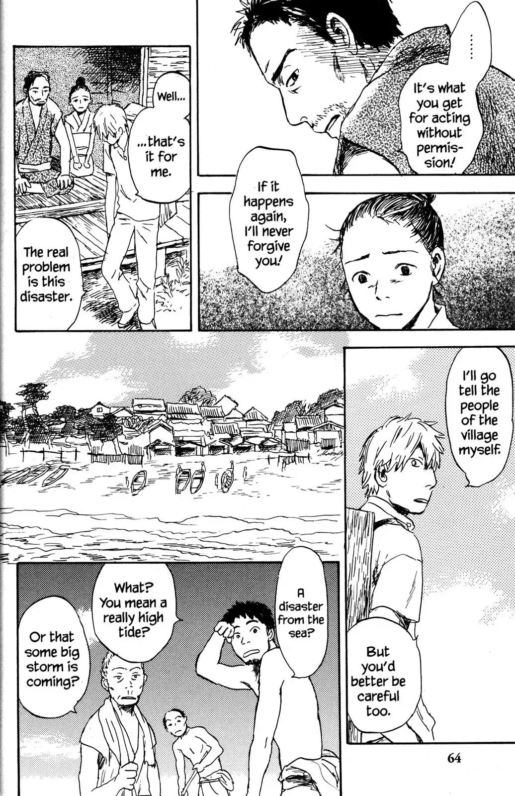 Mushishi Chapter 27 page 15 - Chapter 27