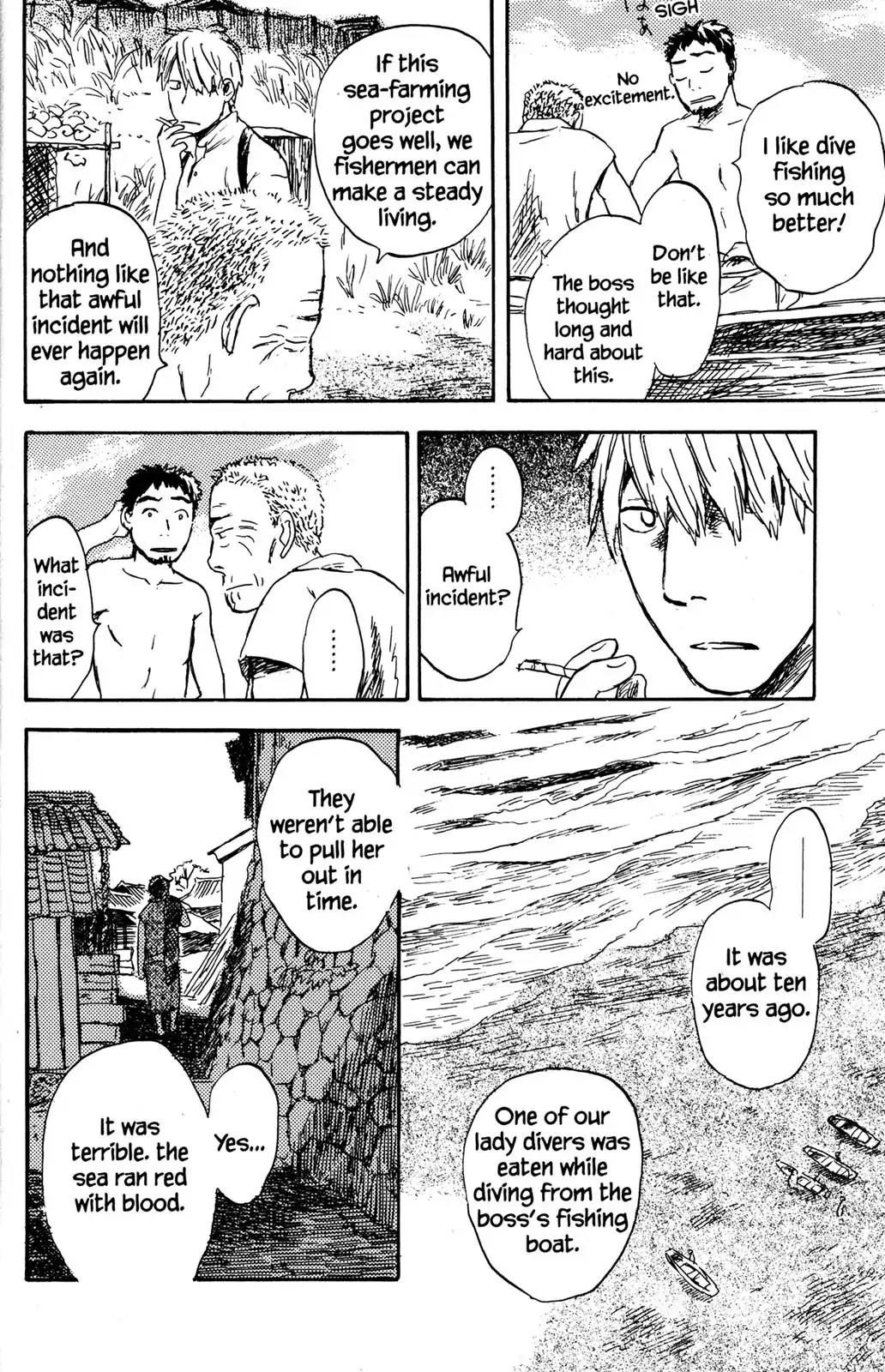 Mushishi Chapter 27 page 17 - Chapter 27