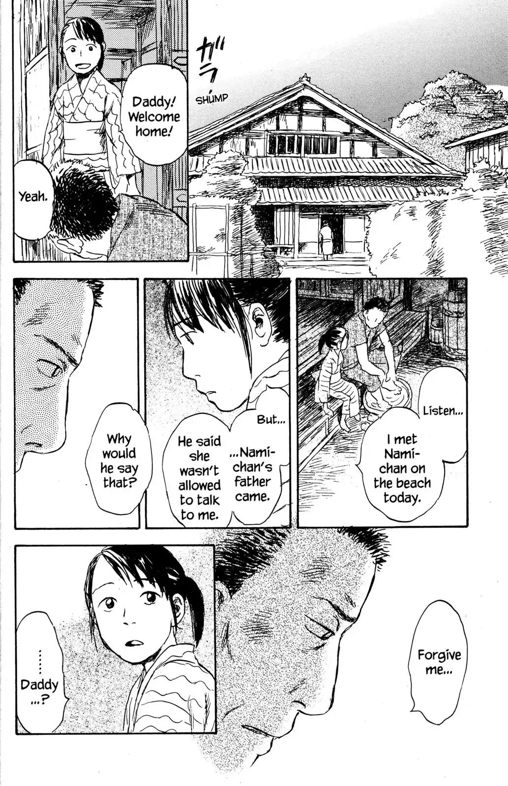 Mushishi Chapter 27 page 19 - Chapter 27