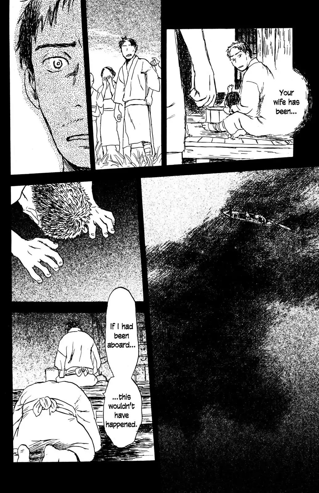 Mushishi Chapter 27 page 21 - Chapter 27