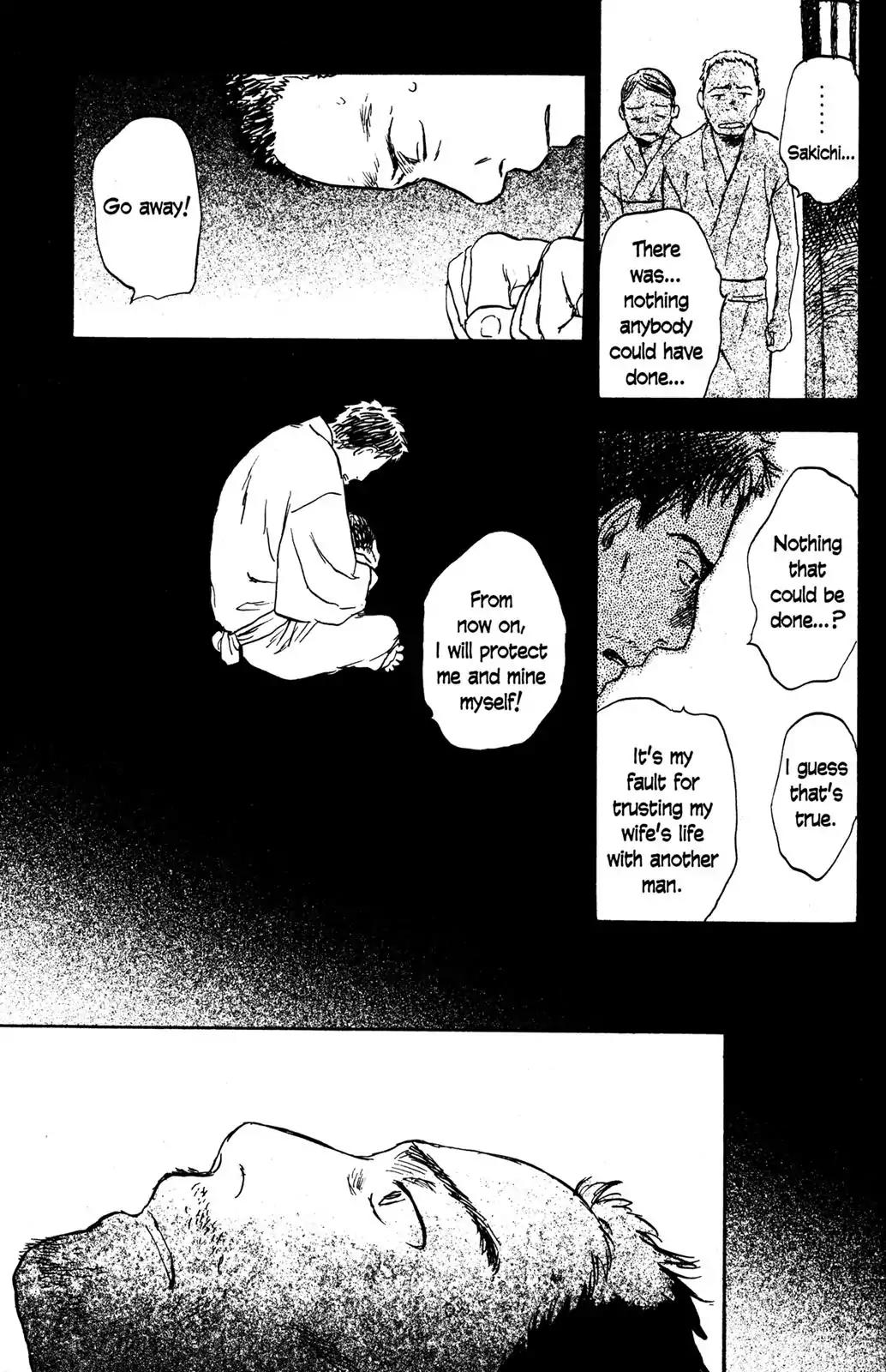 Mushishi Chapter 27 page 22 - Chapter 27