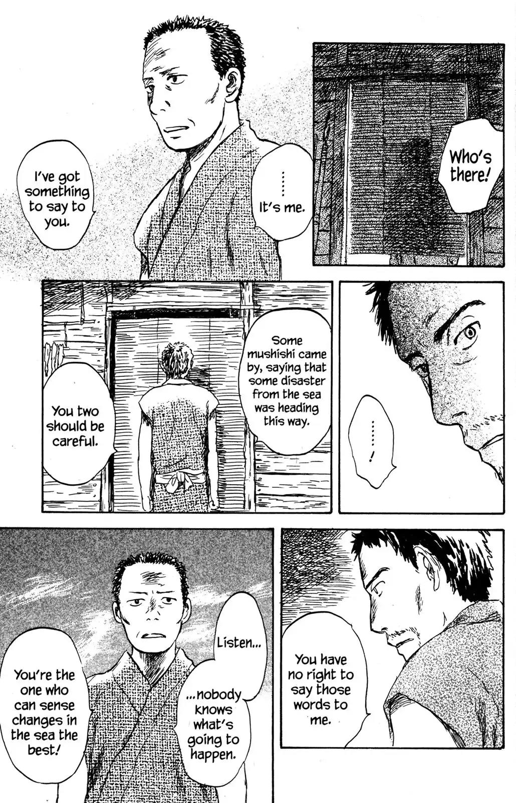 Mushishi Chapter 27 page 27 - Chapter 27