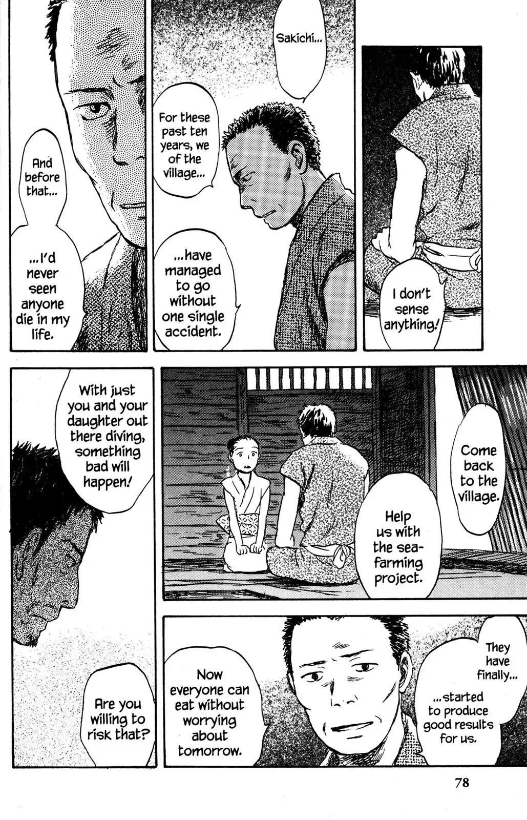 Mushishi Chapter 27 page 28 - Chapter 27