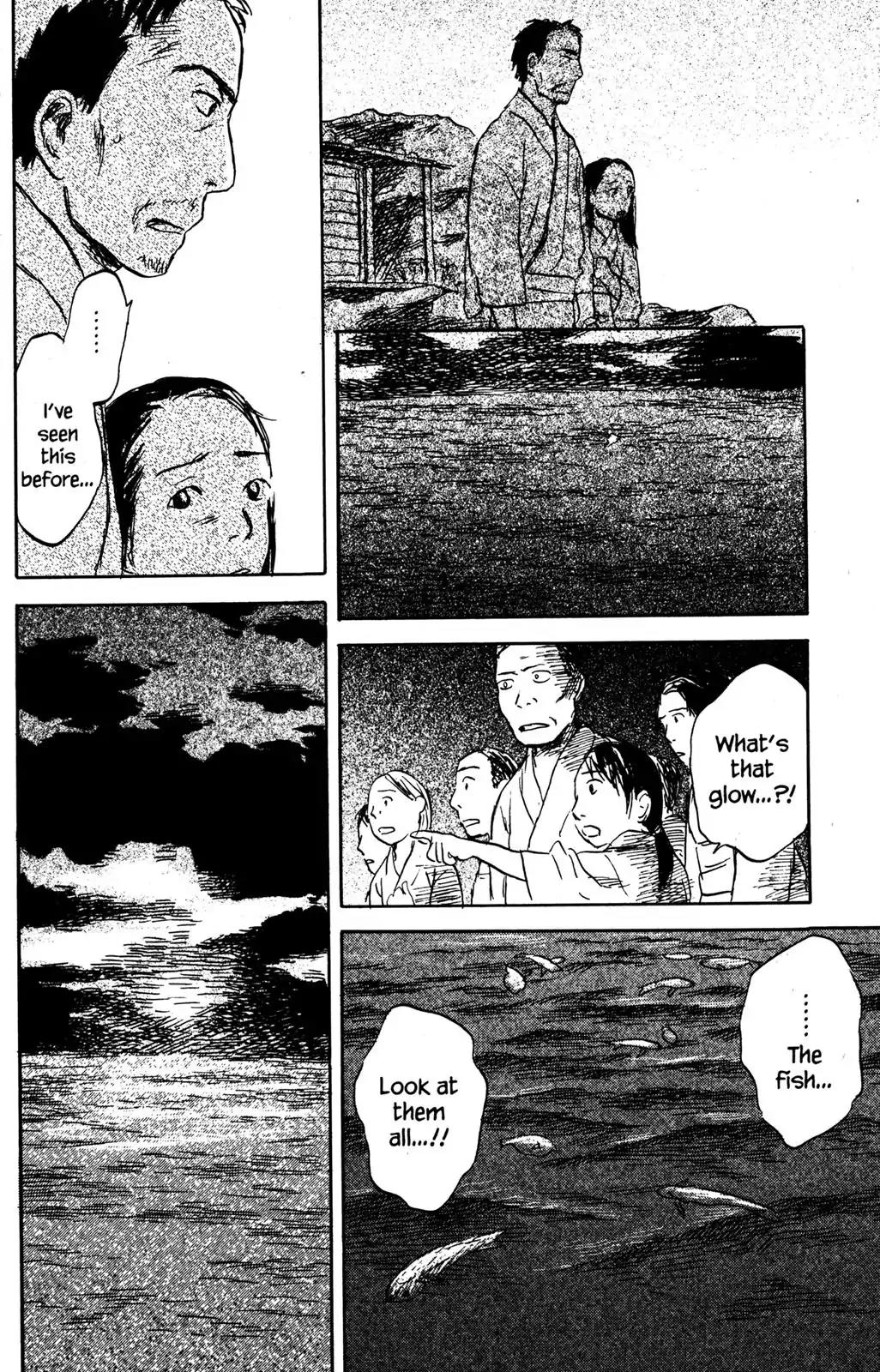 Mushishi Chapter 27 page 31 - Chapter 27