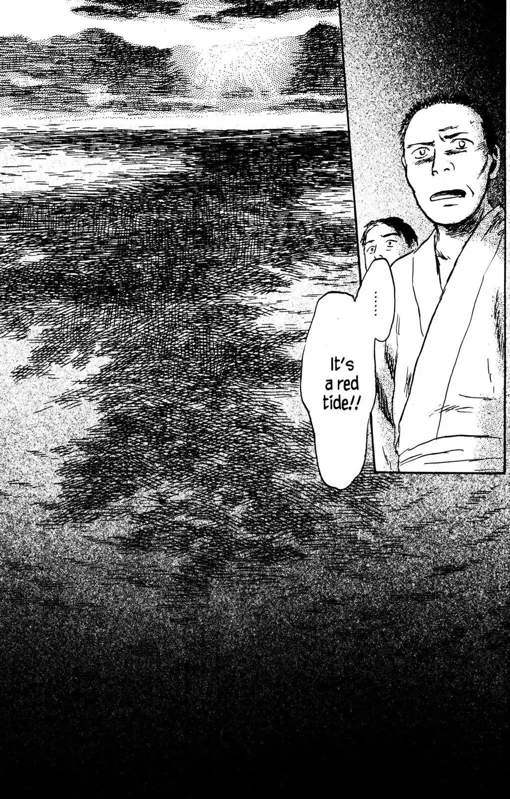 Mushishi Chapter 27 page 32 - Chapter 27