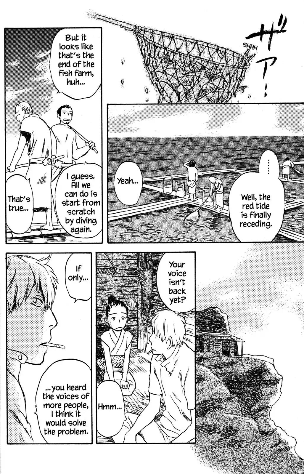 Mushishi Chapter 27 page 35 - Chapter 27