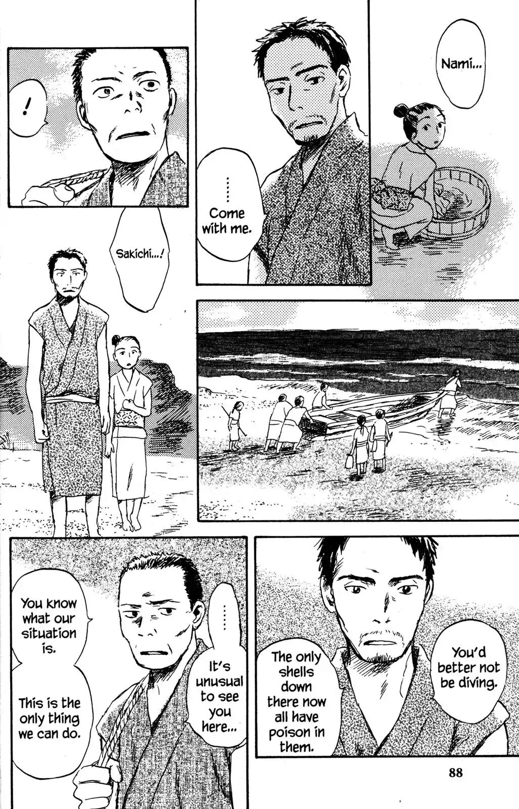 Mushishi Chapter 27 page 37 - Chapter 27