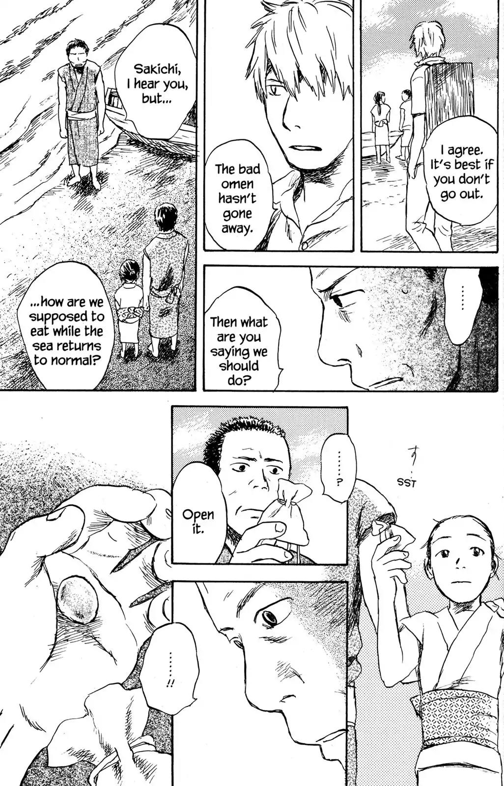 Mushishi Chapter 27 page 38 - Chapter 27