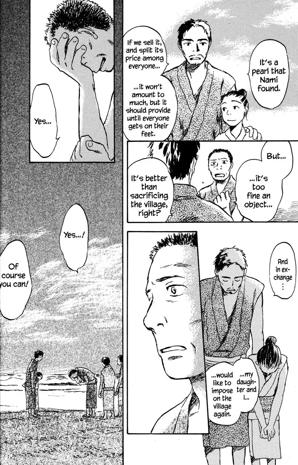 Mushishi Chapter 27 page 39 - Chapter 27