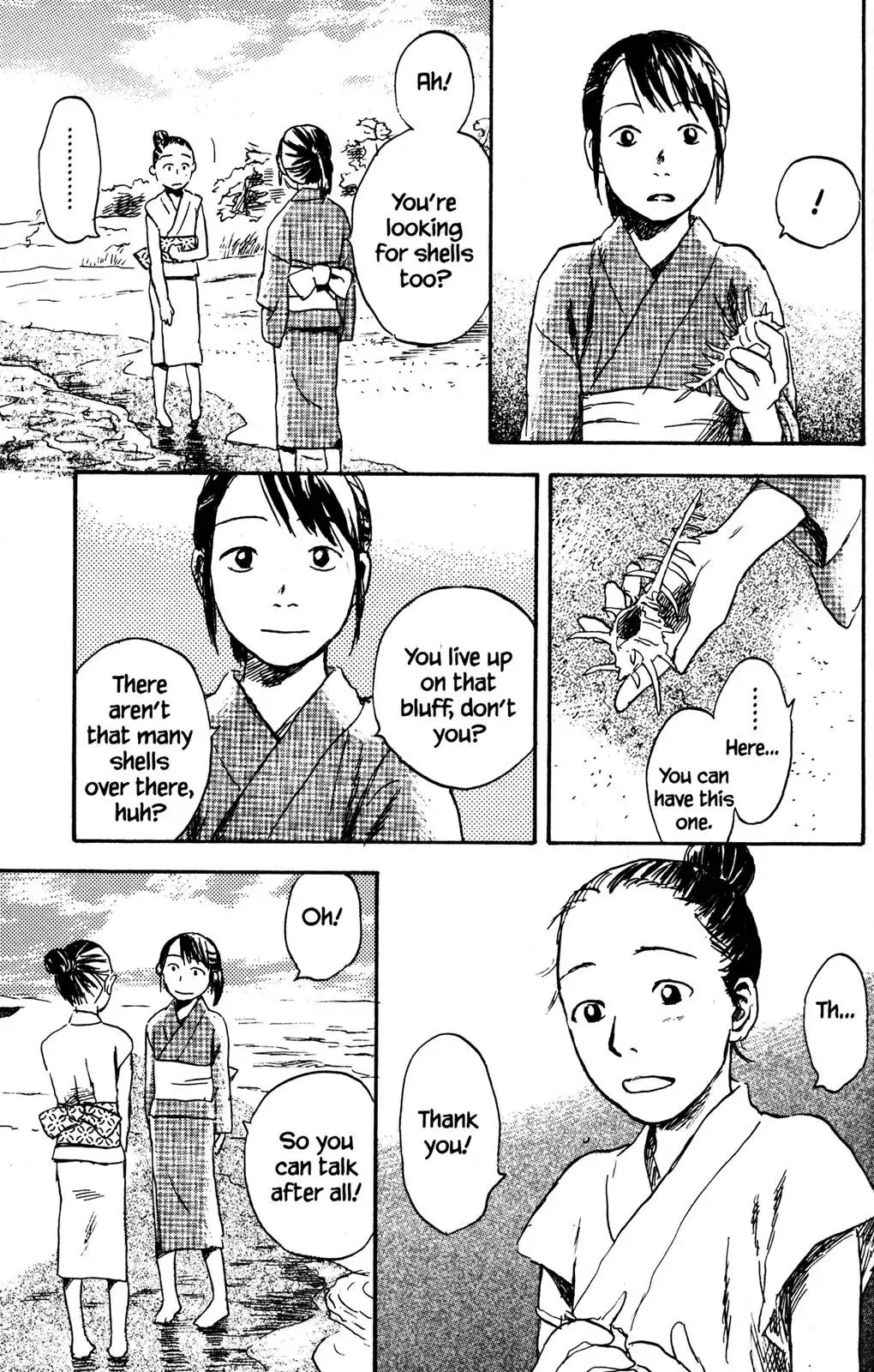 Mushishi Chapter 27 page 4 - Chapter 27