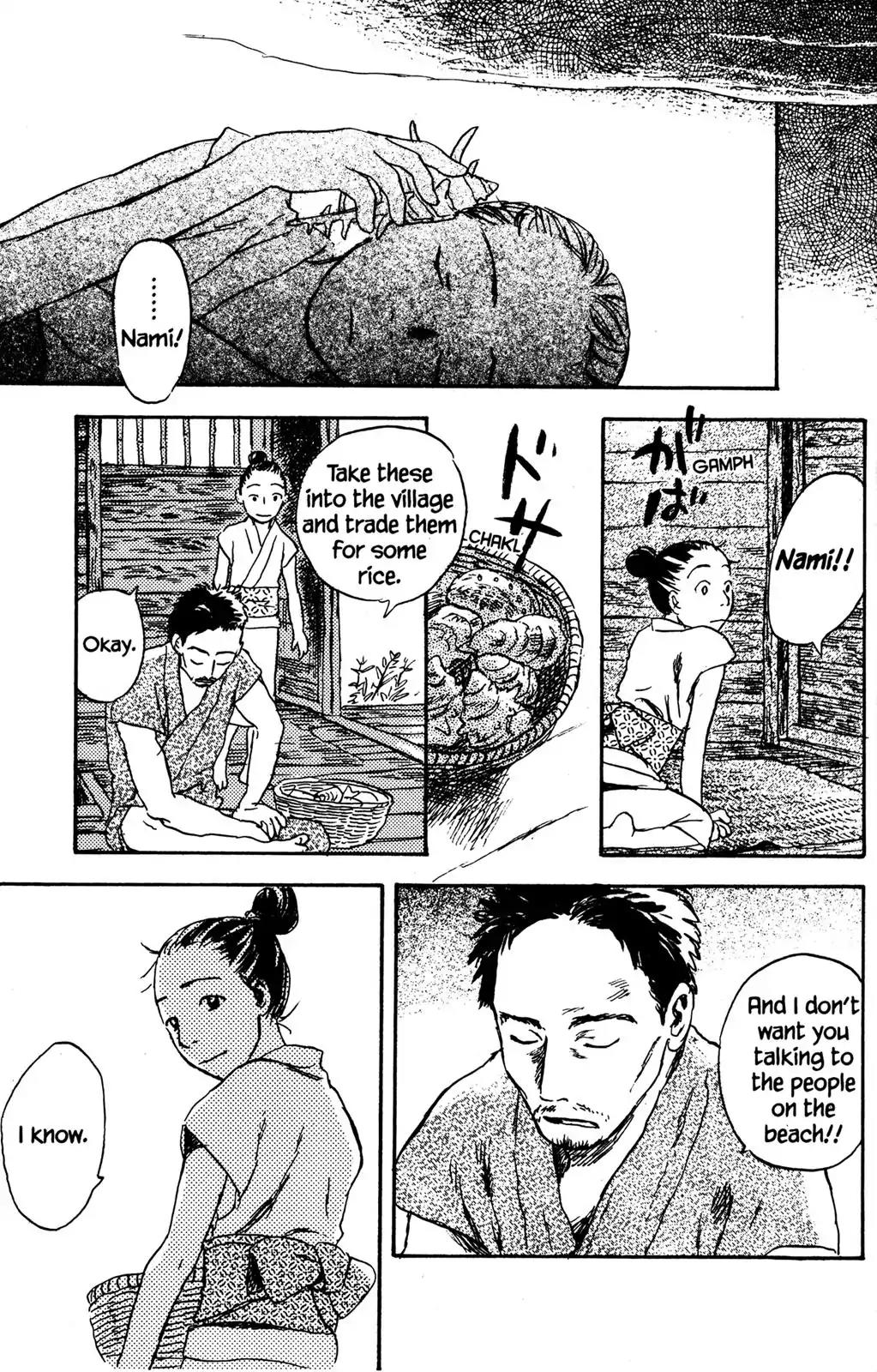 Mushishi Chapter 27 page 6 - Chapter 27