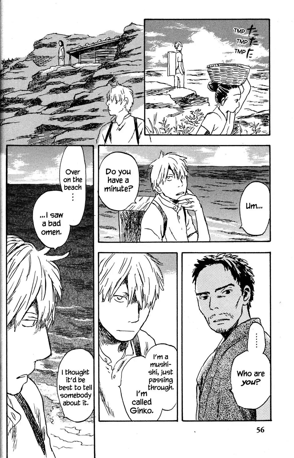 Mushishi Chapter 27 page 7 - Chapter 27