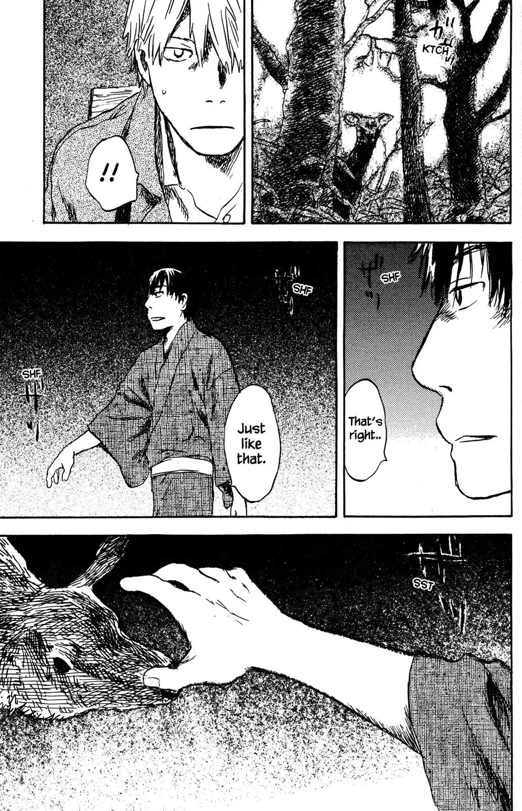 Mushishi Chapter 28 page 13 - Chapter 28