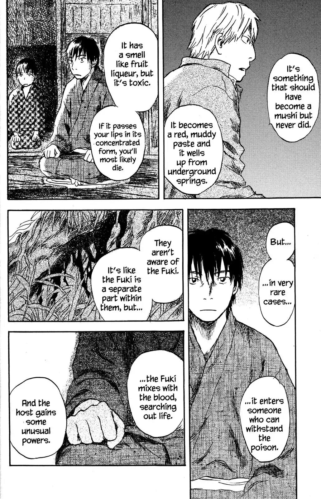 Mushishi Chapter 28 page 16 - Chapter 28