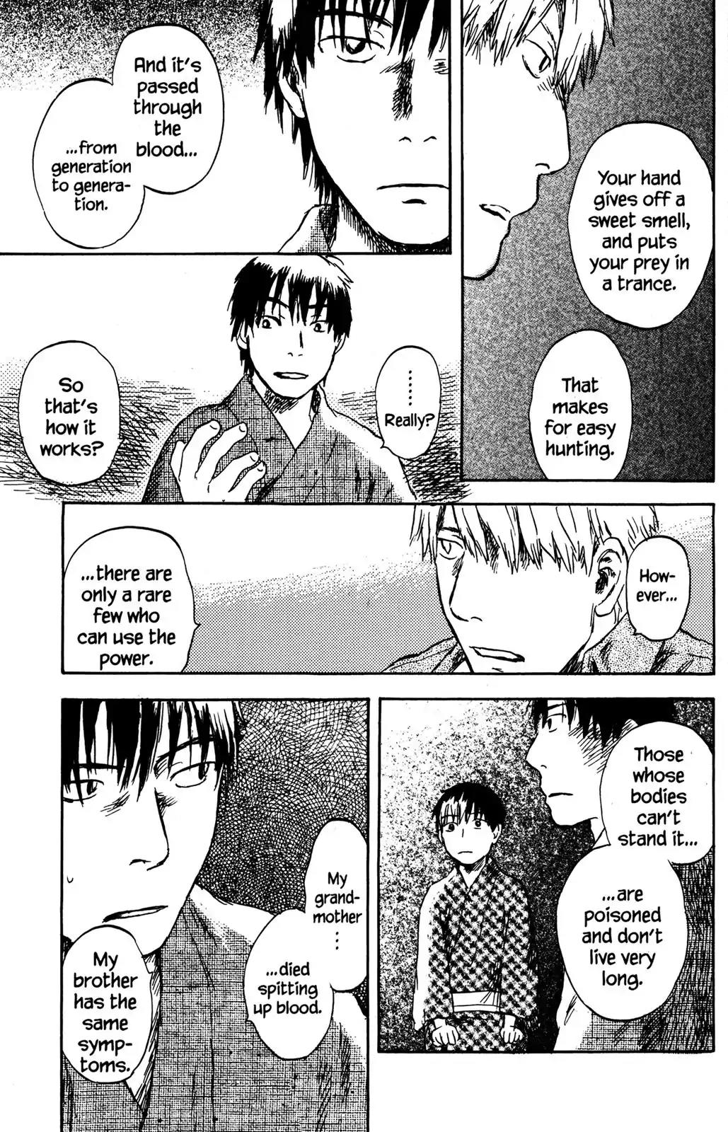 Mushishi Chapter 28 page 17 - Chapter 28