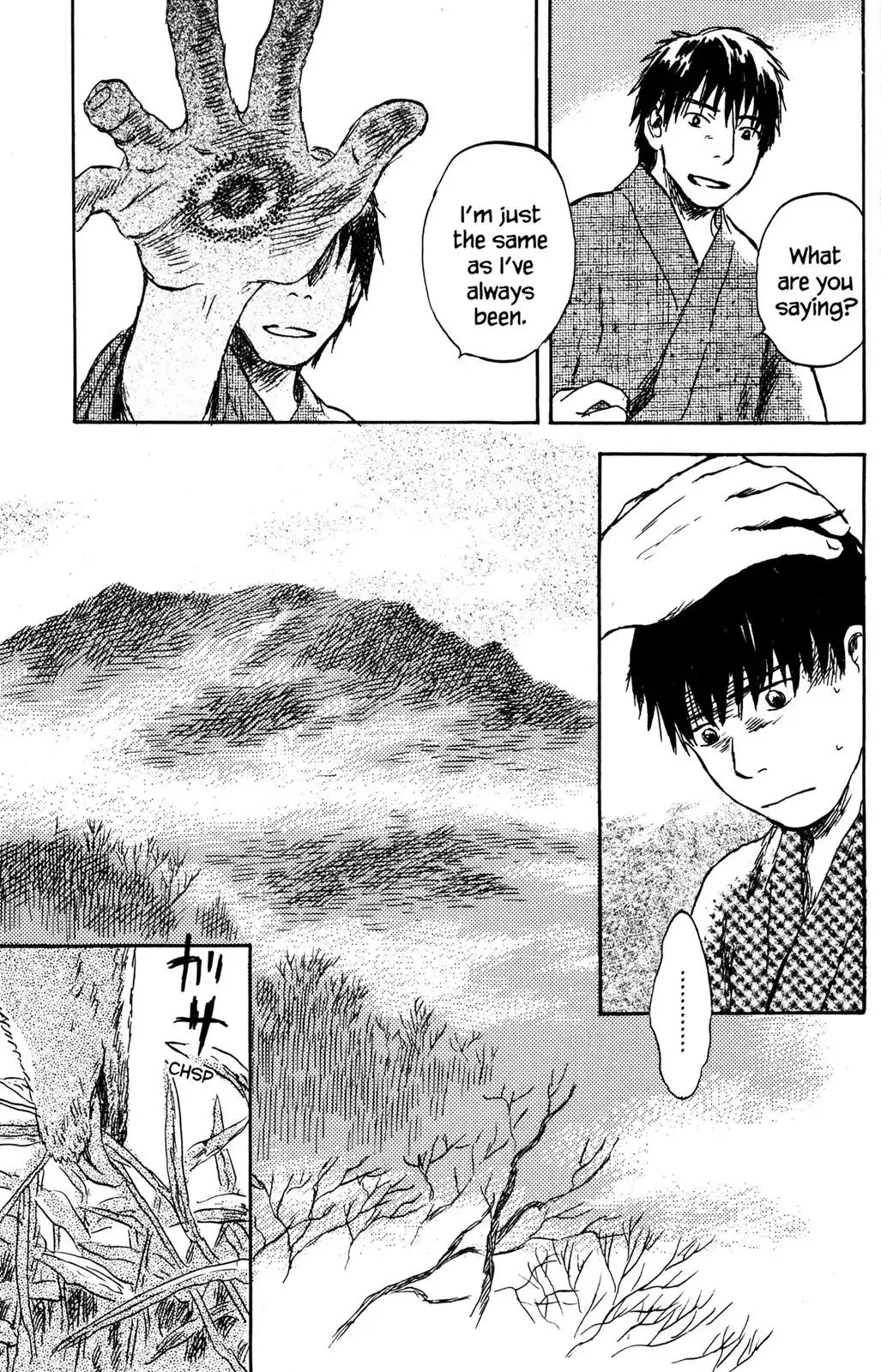 Mushishi Chapter 28 page 23 - Chapter 28