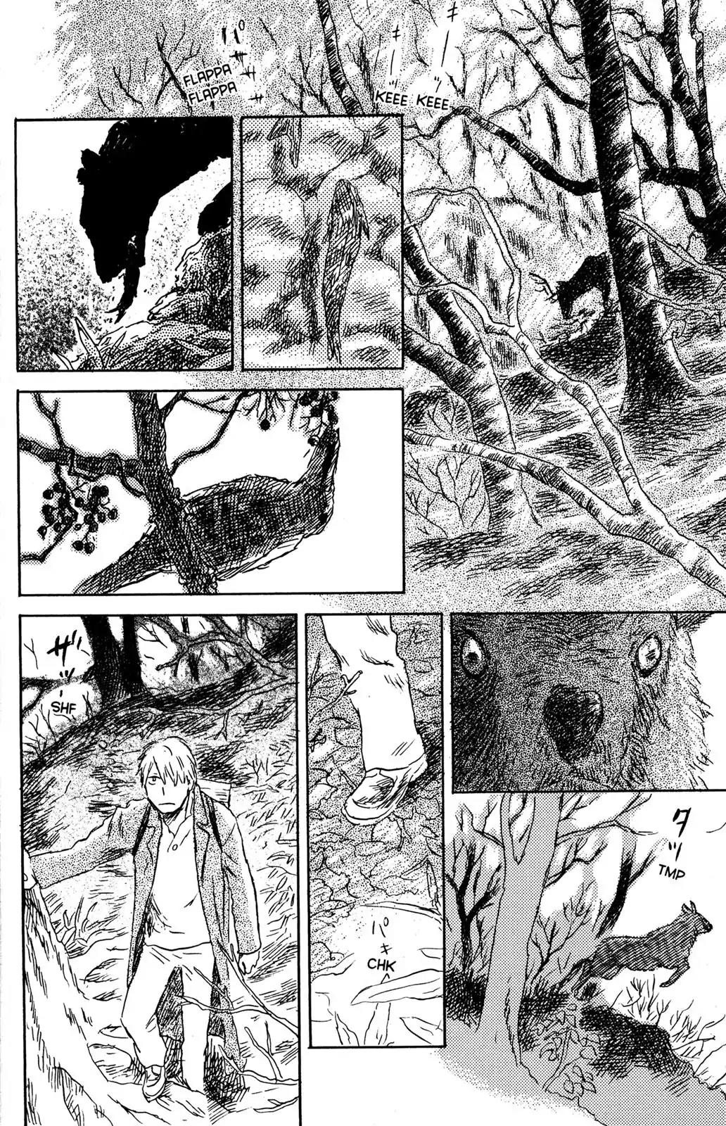 Mushishi Chapter 28 page 24 - Chapter 28